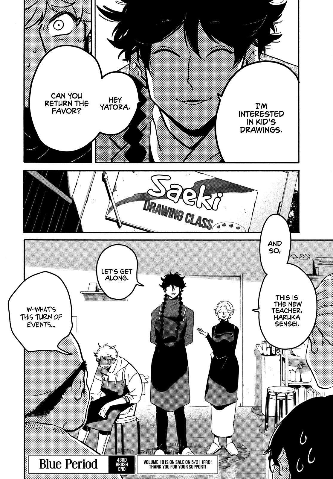 Read Blue Period ENGLISH Manga Online