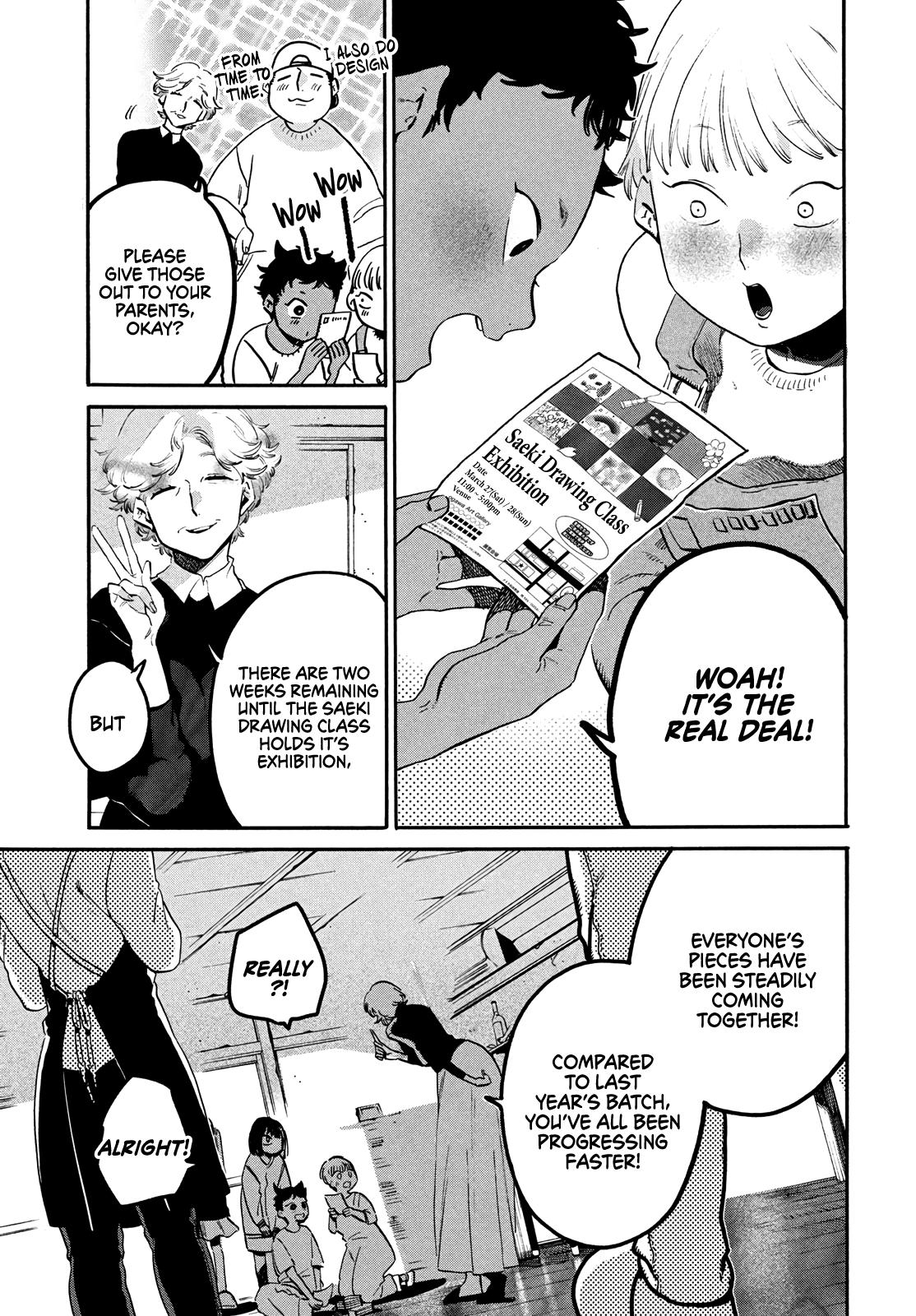 Read Blue Period ENGLISH Manga Online