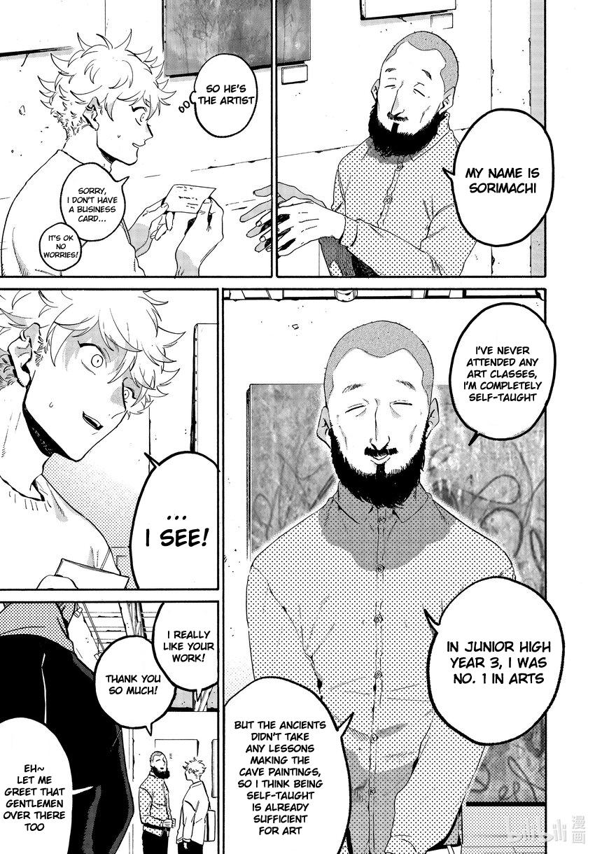 Read Blue Period ENGLISH Manga Online