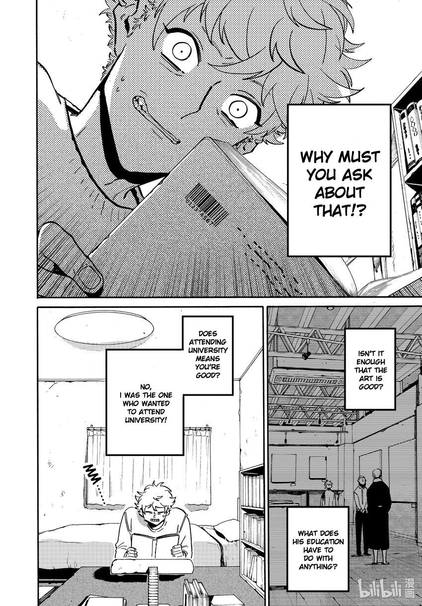 Read Blue Period ENGLISH Manga Online