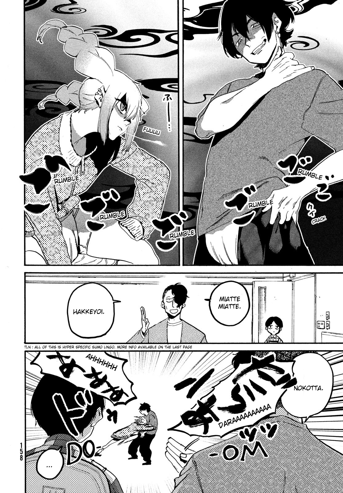 Read Blue Period ENGLISH Manga Online