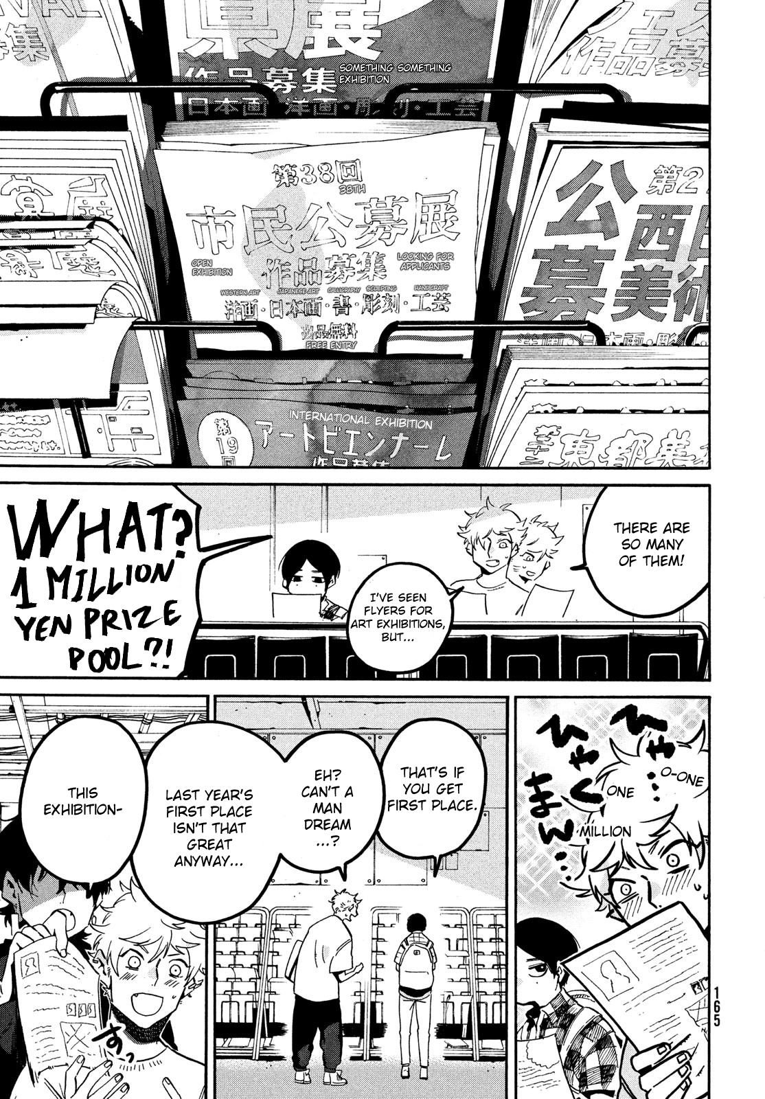 Read Blue Period ENGLISH Manga Online