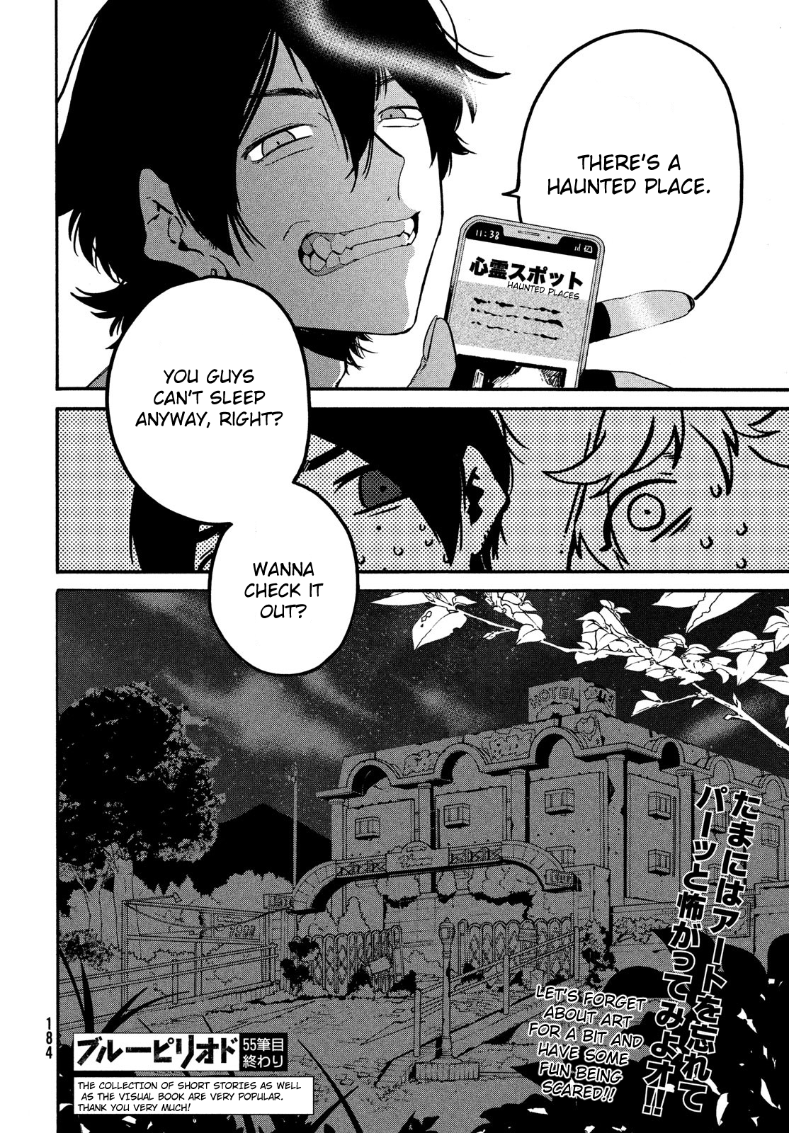 Read Blue Period ENGLISH Manga Online