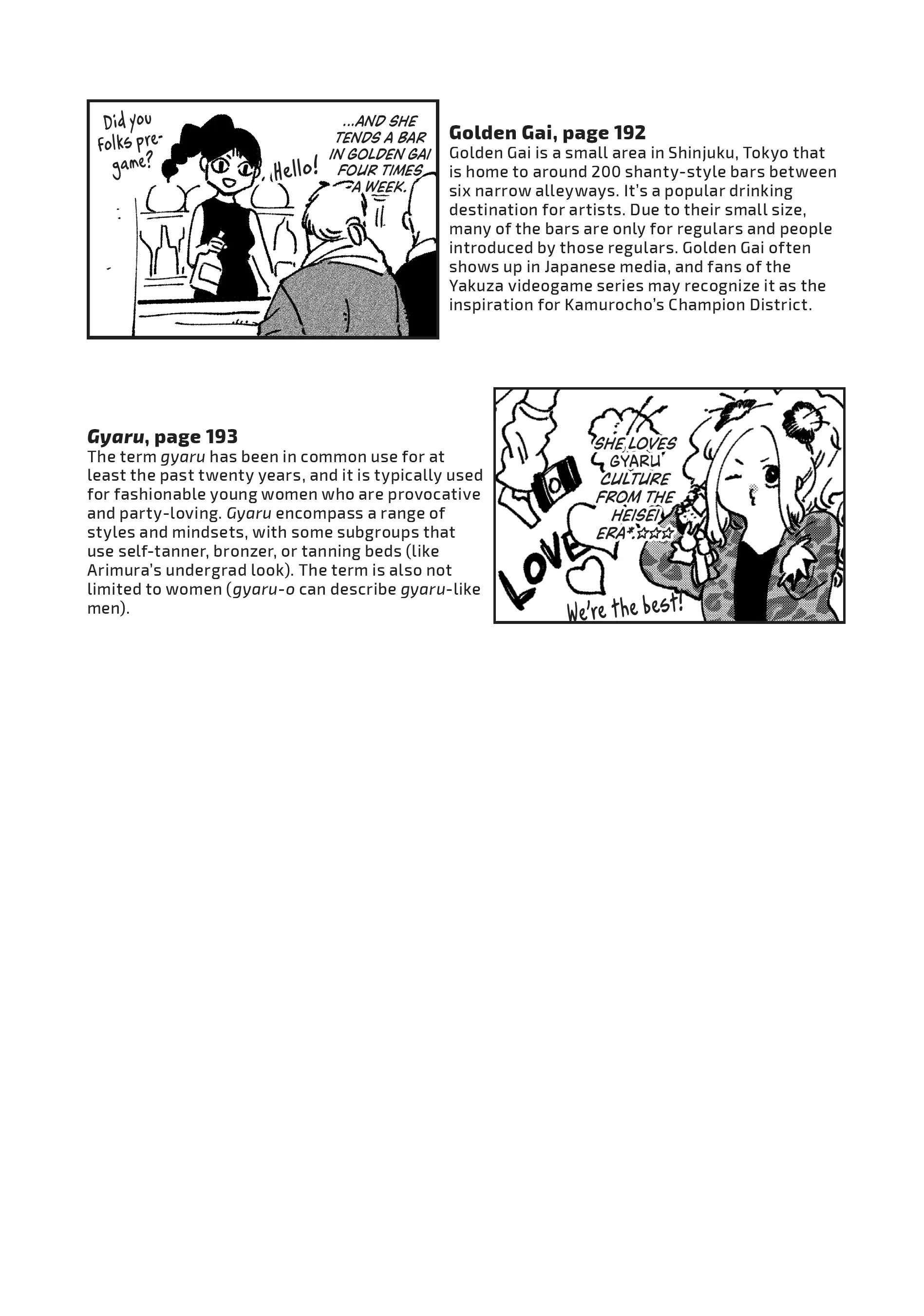 Read Blue Period ENGLISH Manga Online