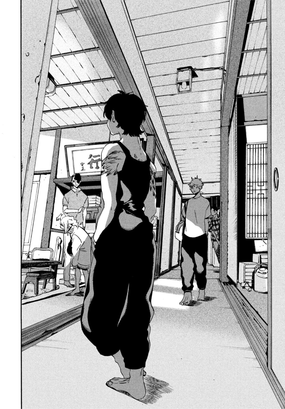 Read Blue Period ENGLISH Manga Online