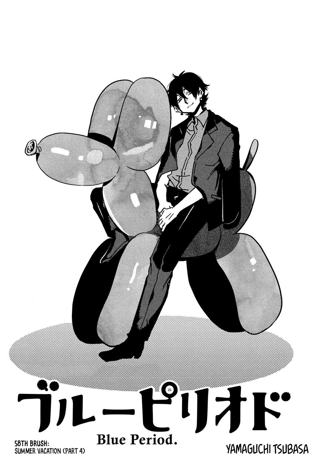 Read Blue Period ENGLISH Manga Online