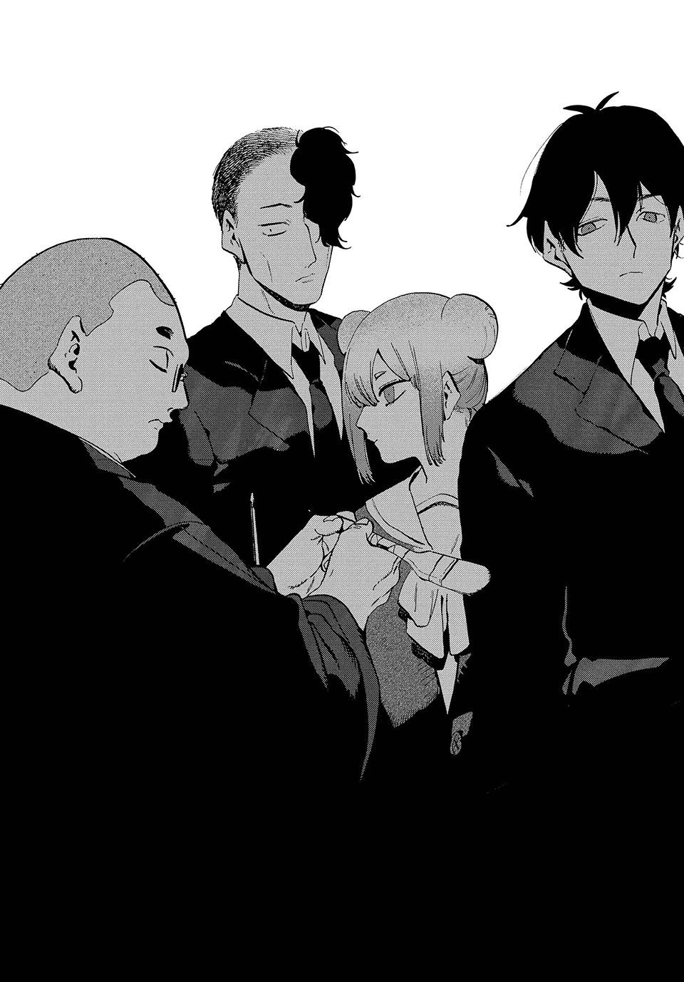 Read Blue Period ENGLISH Manga Online