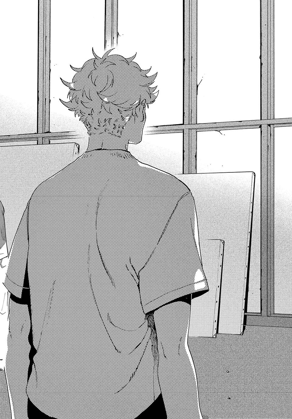 Read Blue Period ENGLISH Manga Online