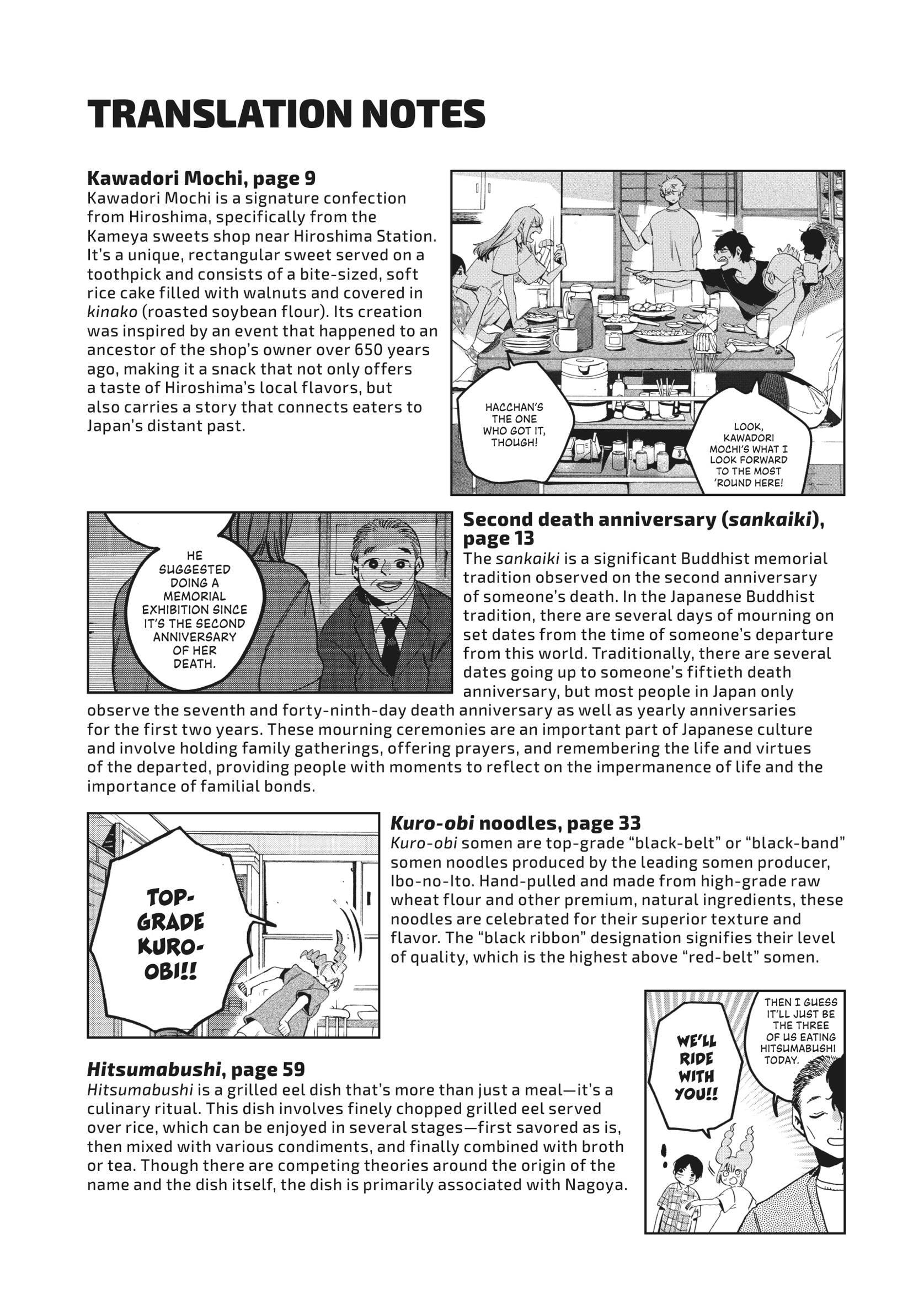 Read Blue Period ENGLISH Manga Online