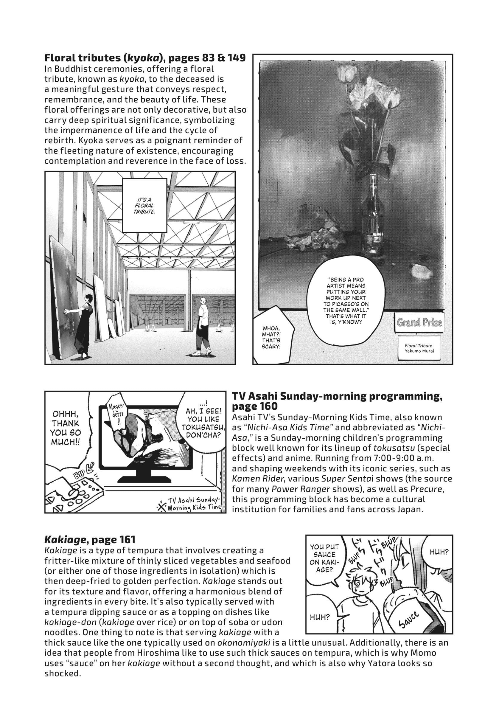 Read Blue Period ENGLISH Manga Online