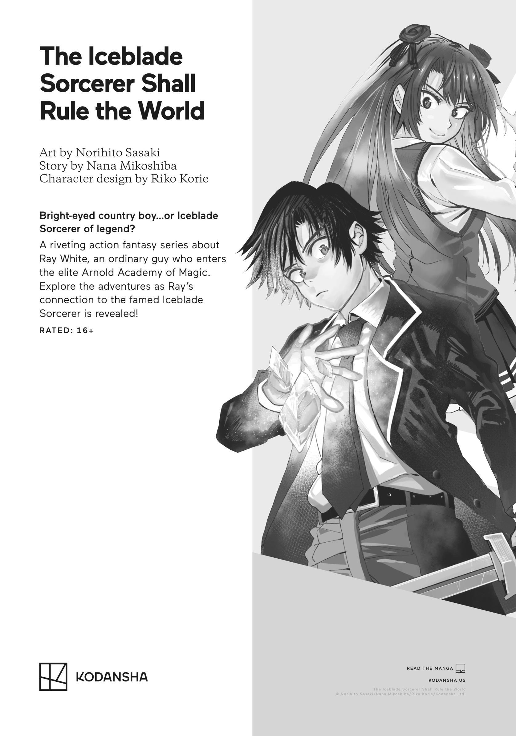 Read Blue Period ENGLISH Manga Online