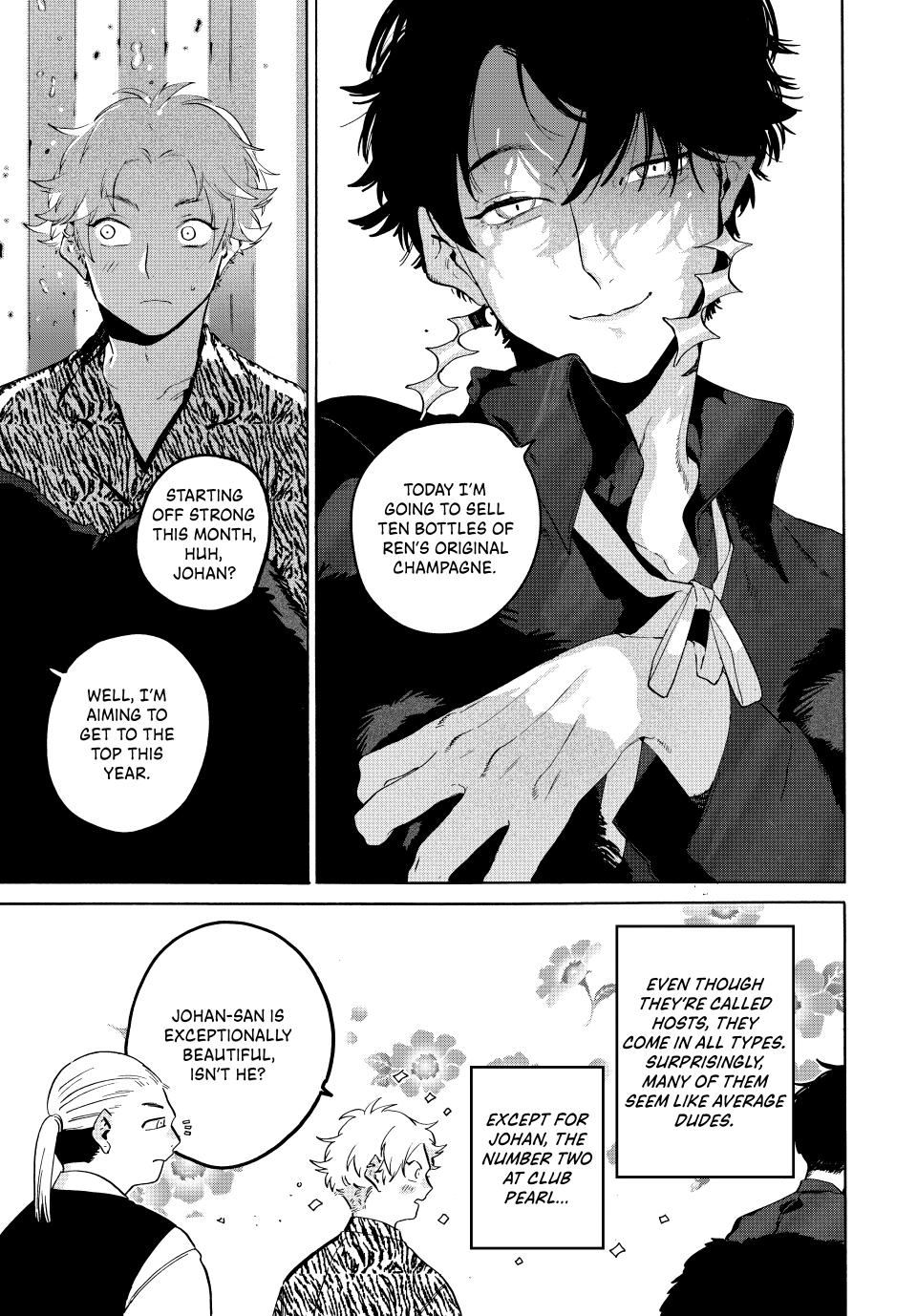Read Blue Period ENGLISH Manga Online