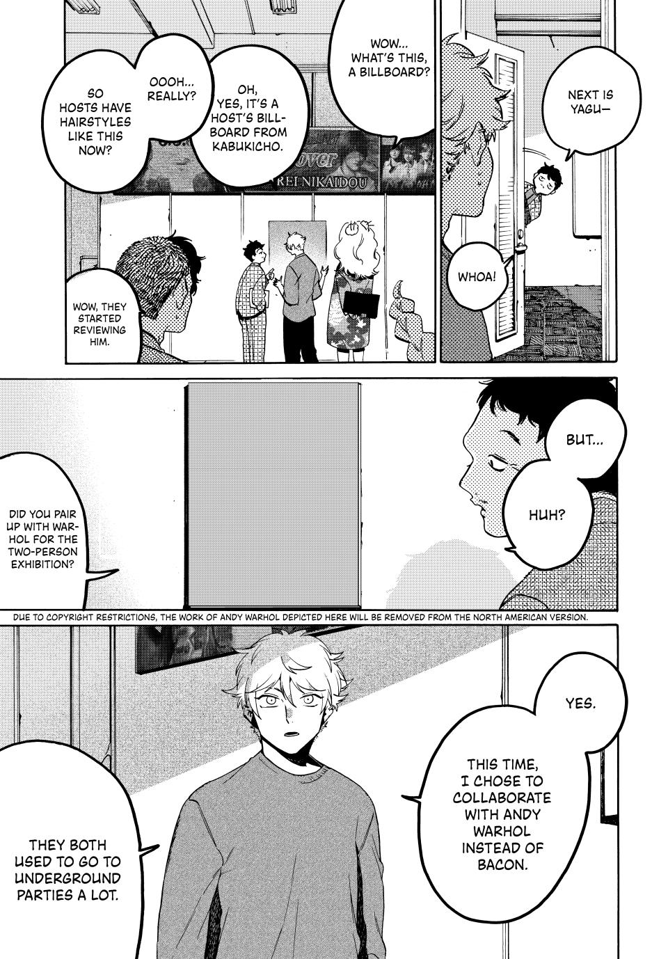 Read Blue Period ENGLISH Manga Online