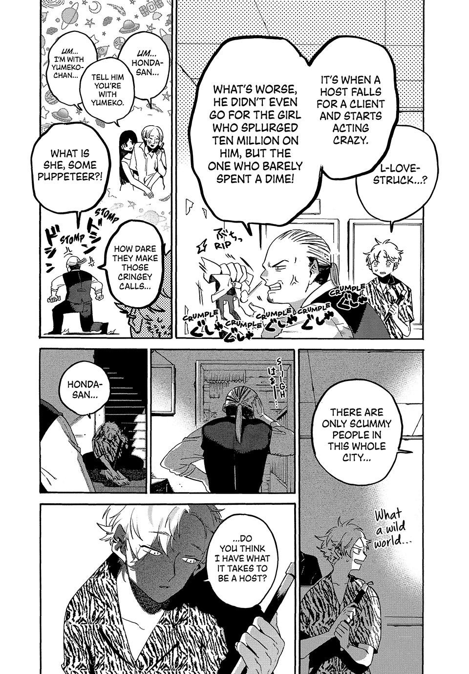 Read Blue Period ENGLISH Manga Online