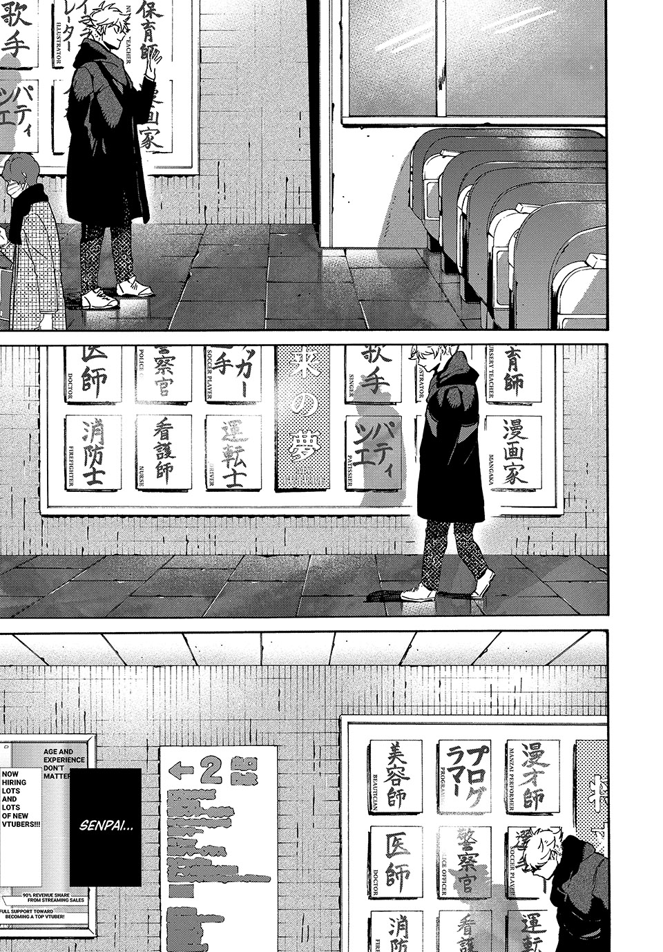 Read Blue Period ENGLISH Manga Online