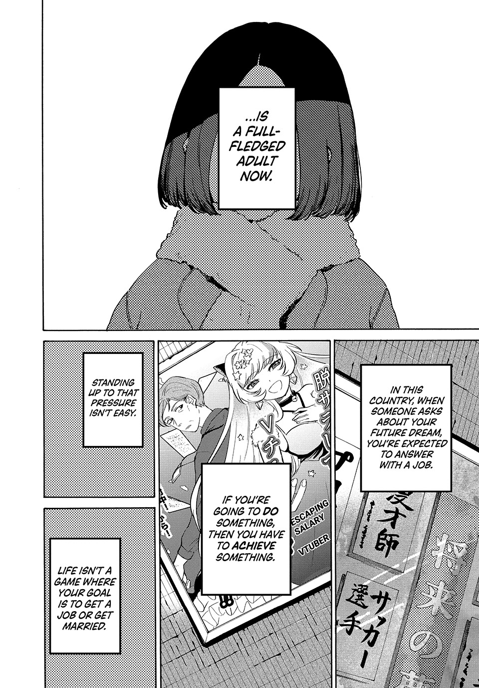 Read Blue Period ENGLISH Manga Online