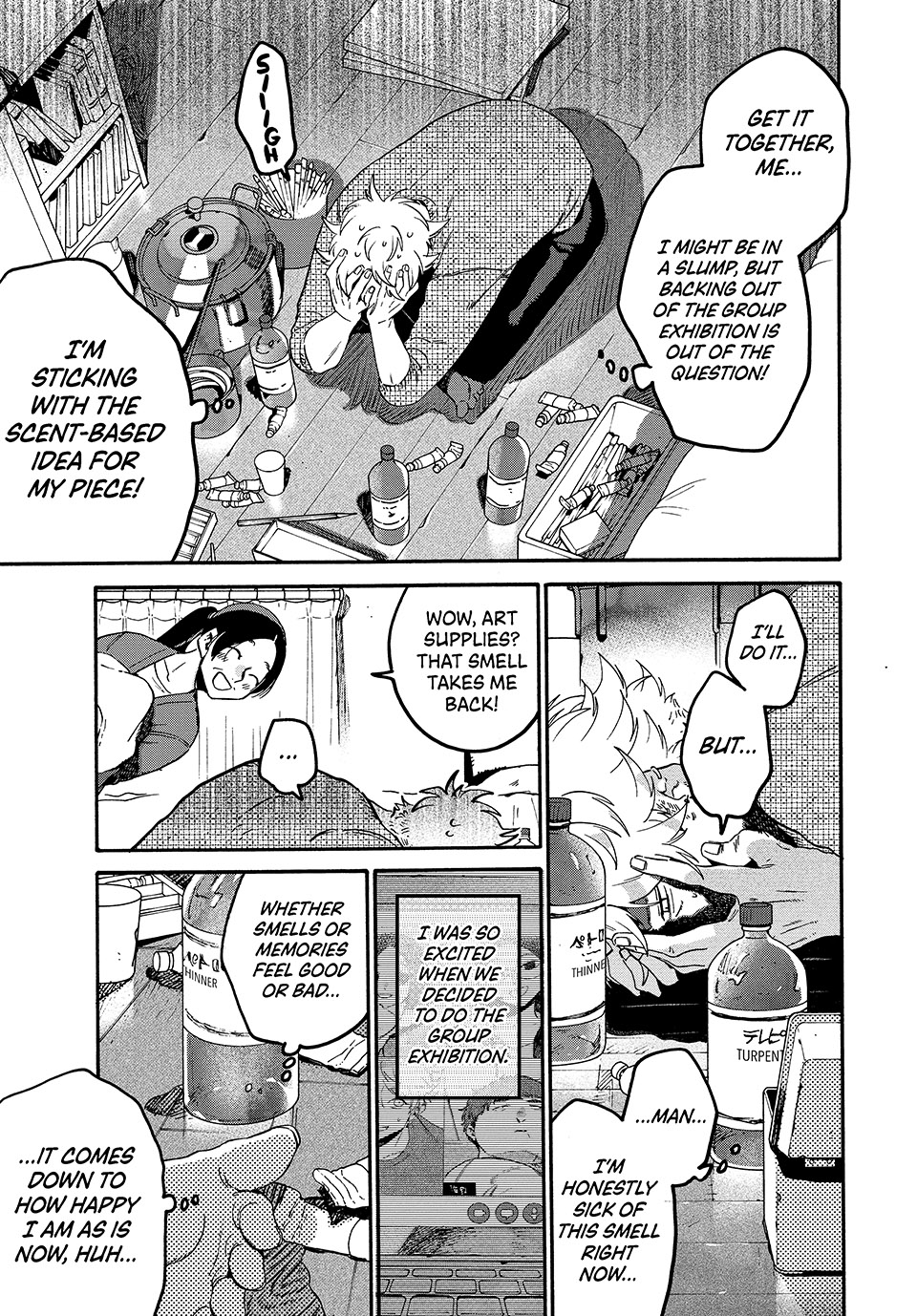 Read Blue Period ENGLISH Manga Online