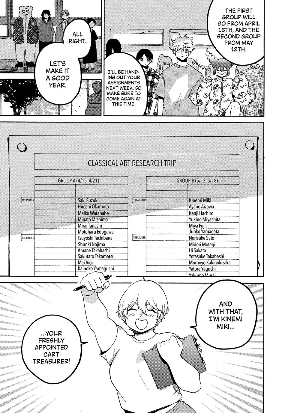 Read Blue Period ENGLISH Manga Online