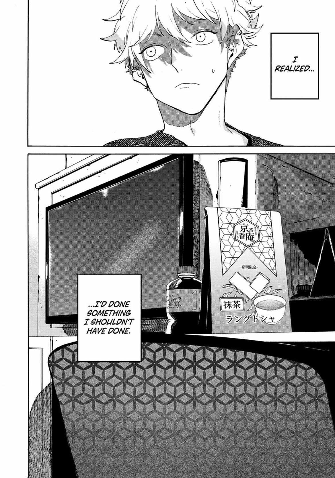 Read Blue Period ENGLISH Manga Online