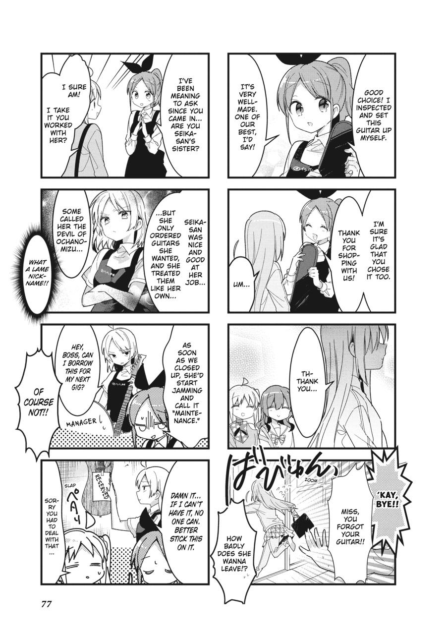 Read Bocchi the Rock! ENGLISH Manga Online