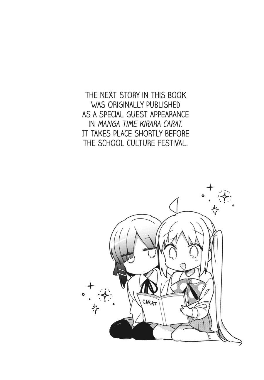 Read Bocchi the Rock! ENGLISH Manga Online