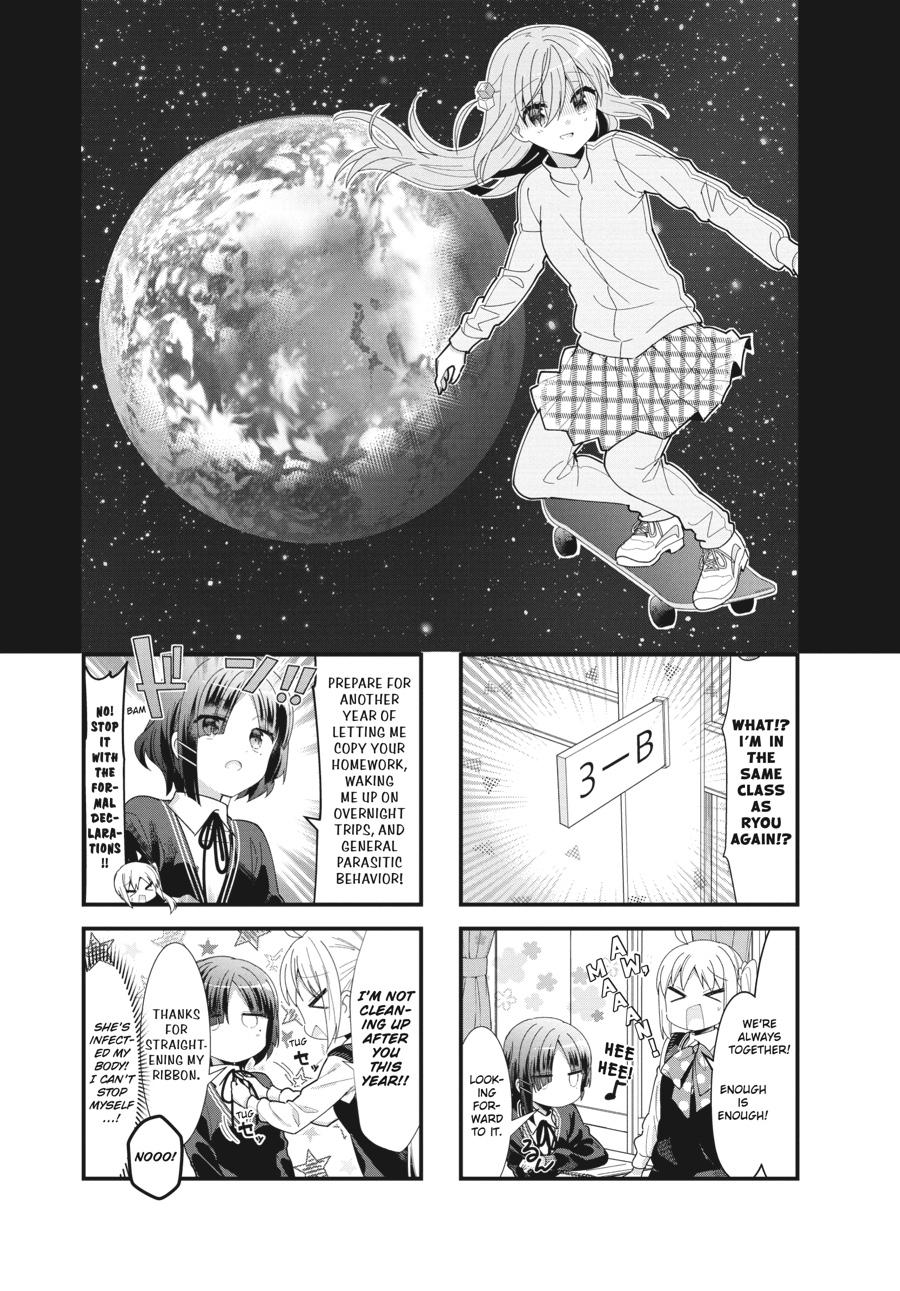 Read Bocchi the Rock! ENGLISH Manga Online