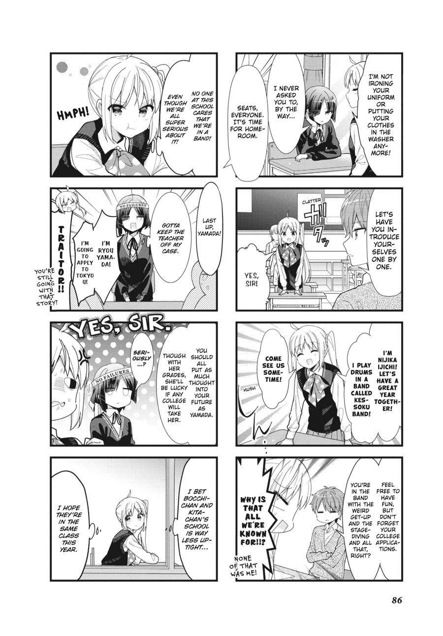 Read Bocchi the Rock! ENGLISH Manga Online