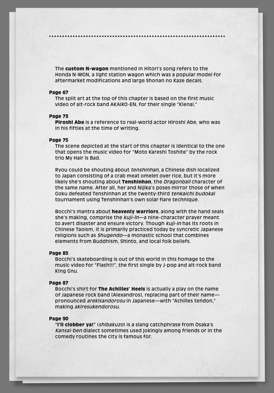 Read Bocchi the Rock! ENGLISH Manga Online