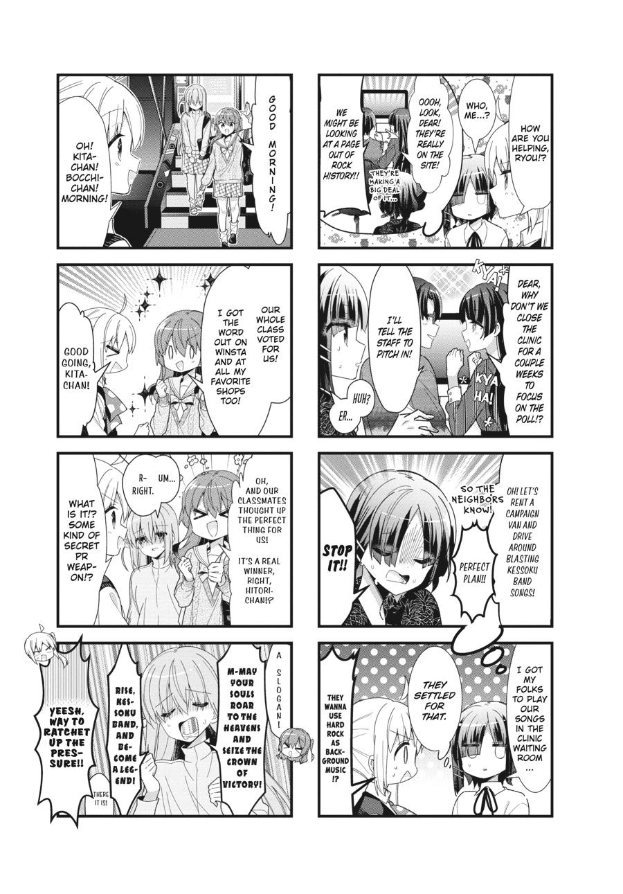 Read Bocchi the Rock! ENGLISH Manga Online