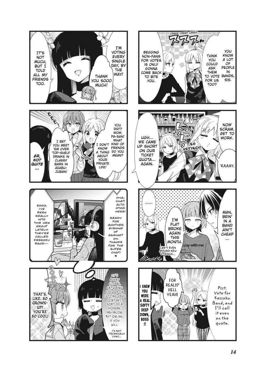 Read Bocchi the Rock! ENGLISH Manga Online