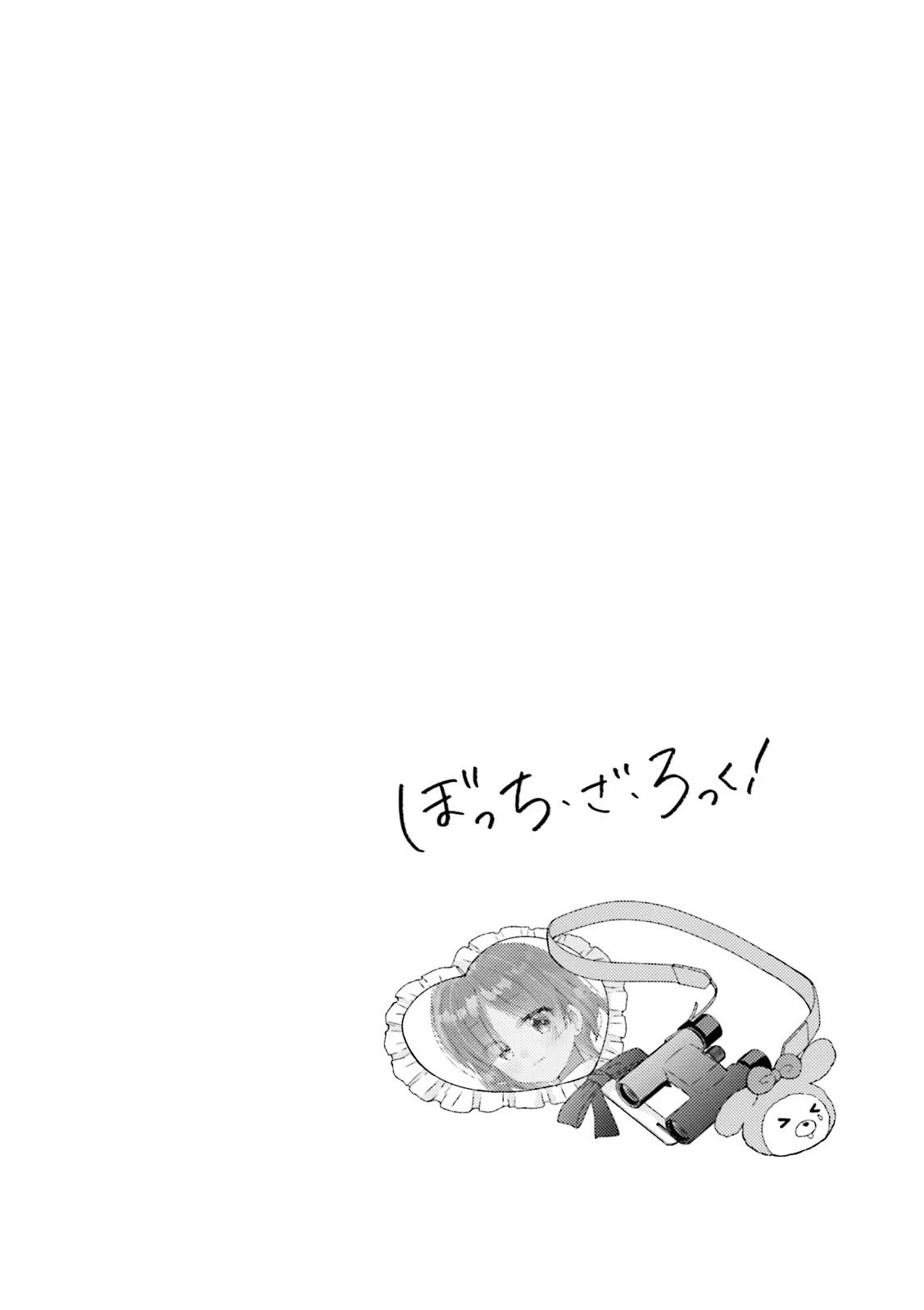 Read Bocchi the Rock! ENGLISH Manga Online