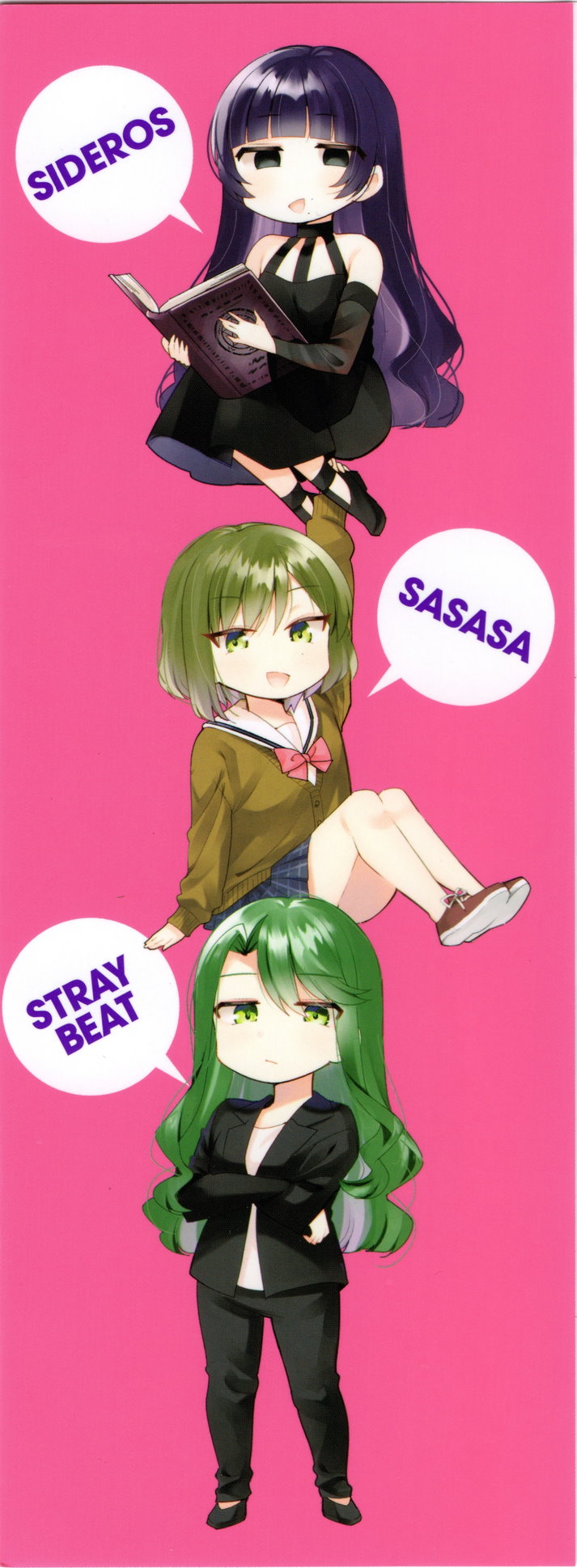 Read Bocchi the Rock! ENGLISH Manga Online