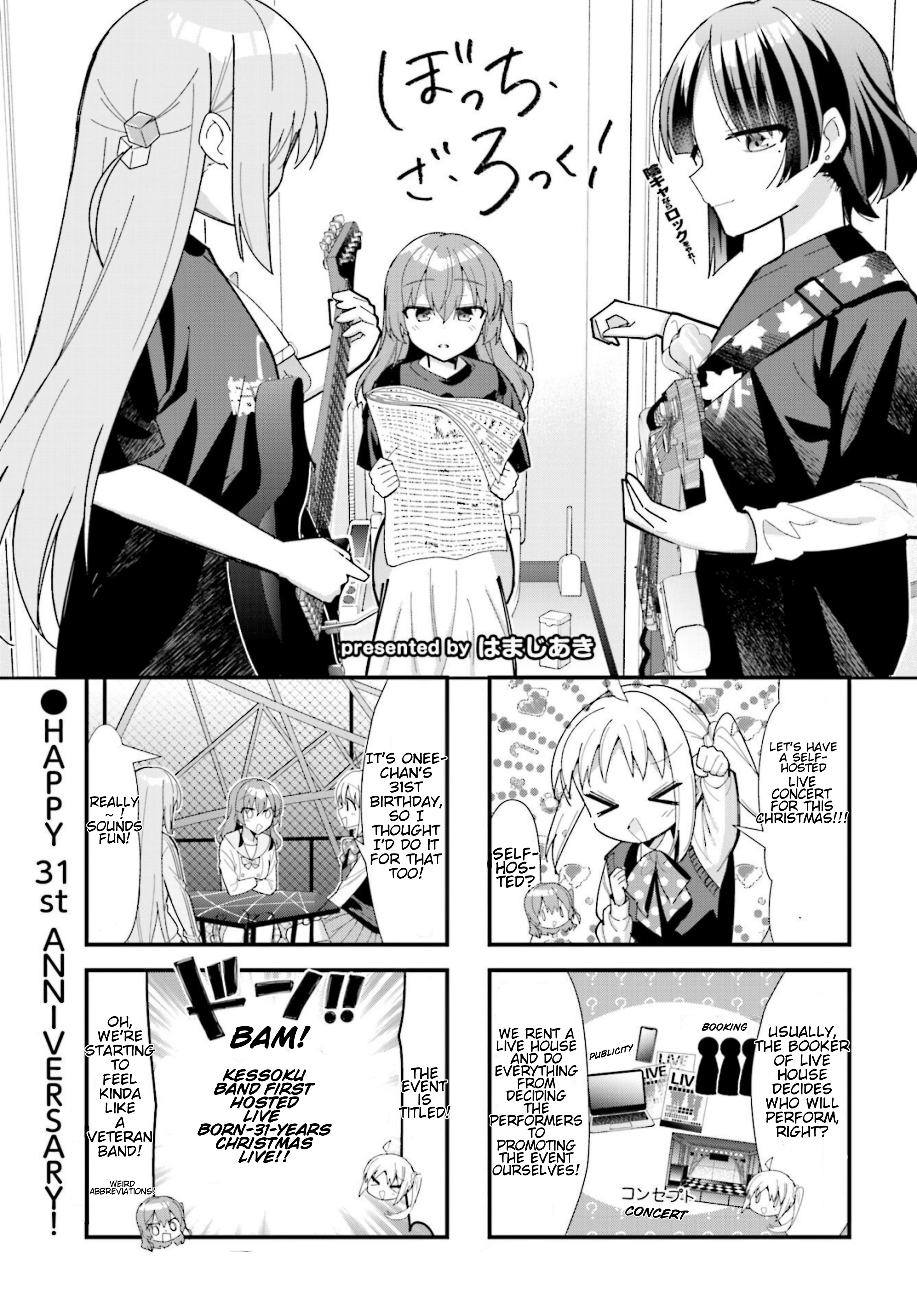 Read Bocchi the Rock! ENGLISH Manga Online