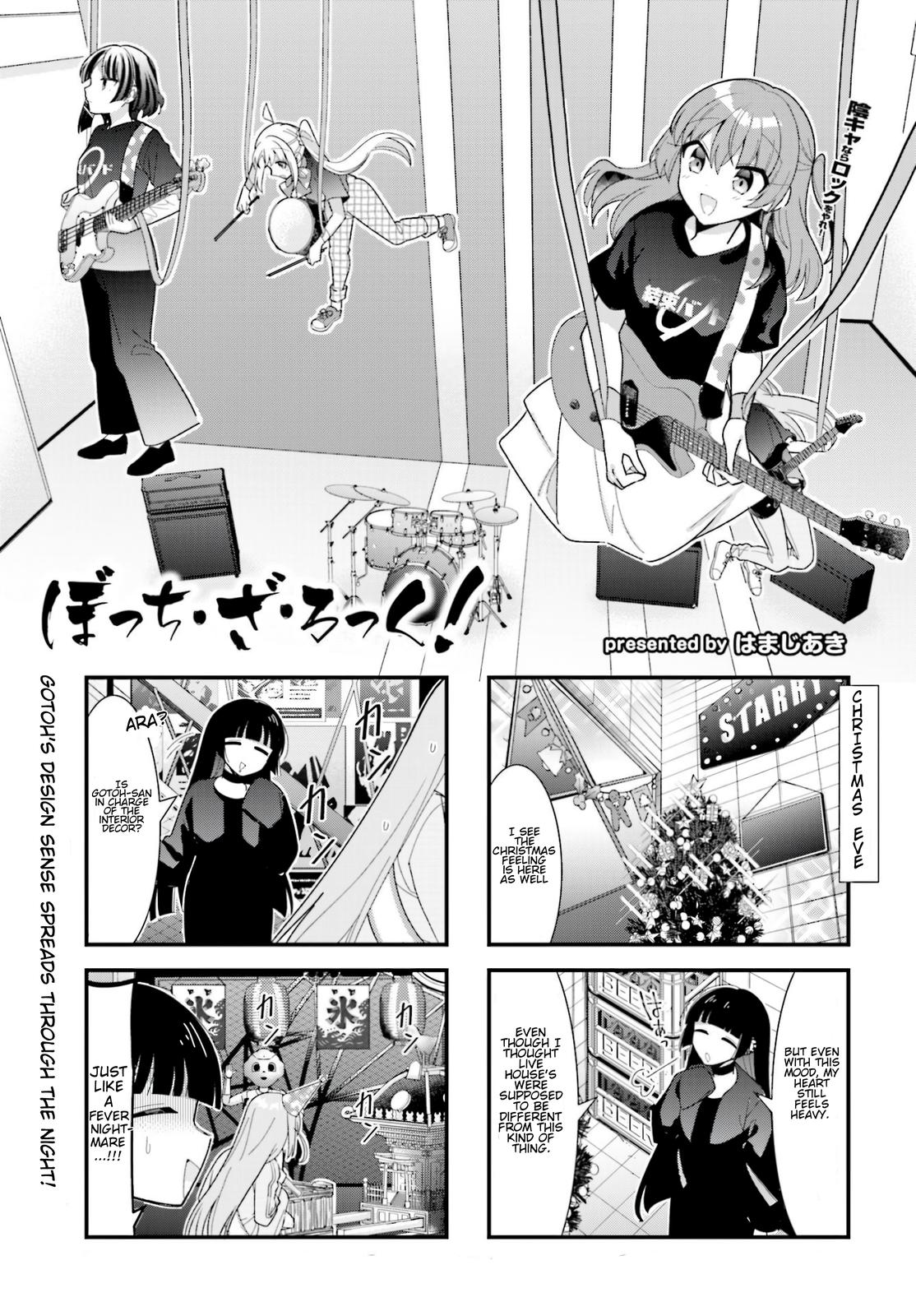 Read Bocchi the Rock! ENGLISH Manga Online