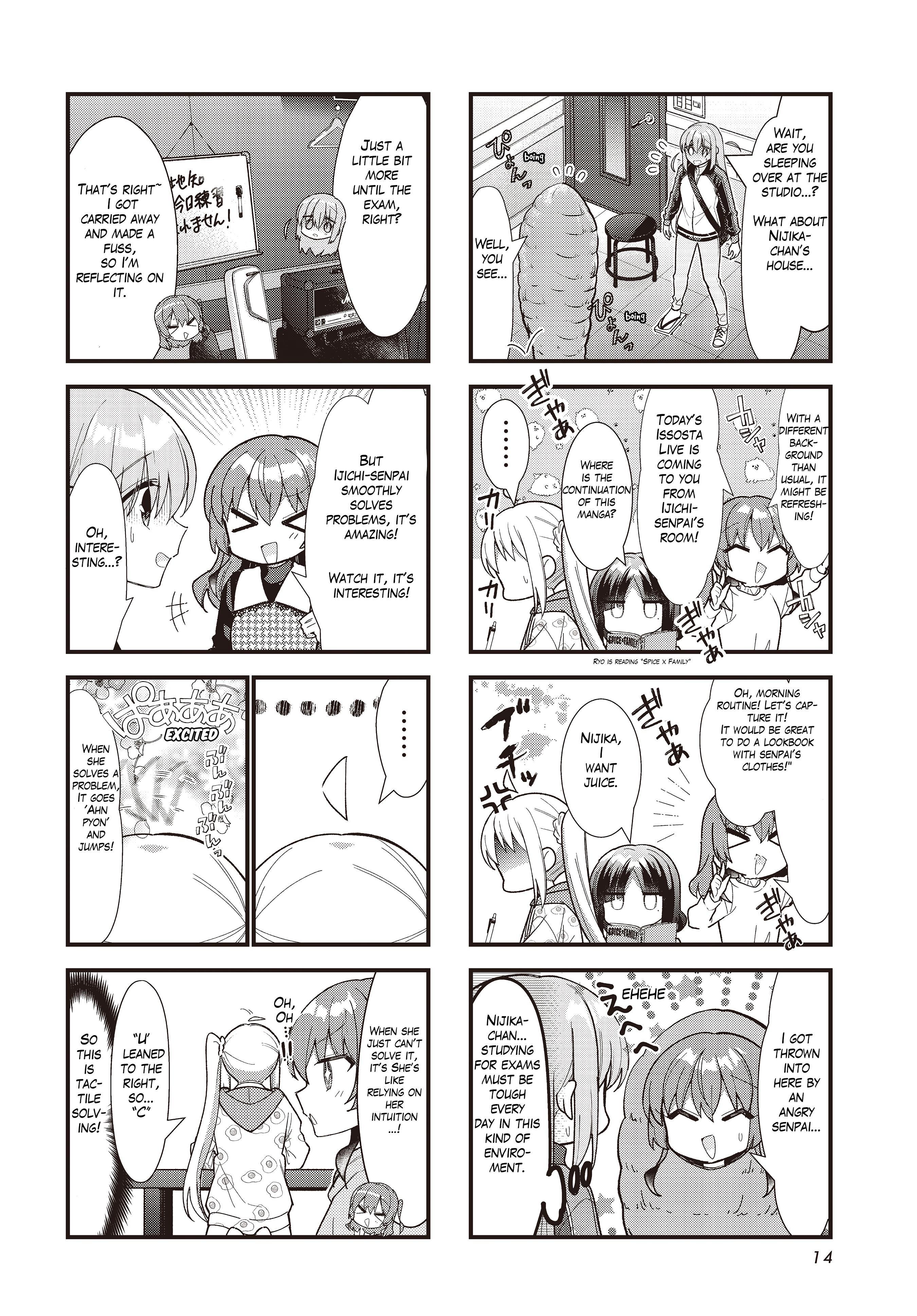 Read Bocchi the Rock! ENGLISH Manga Online