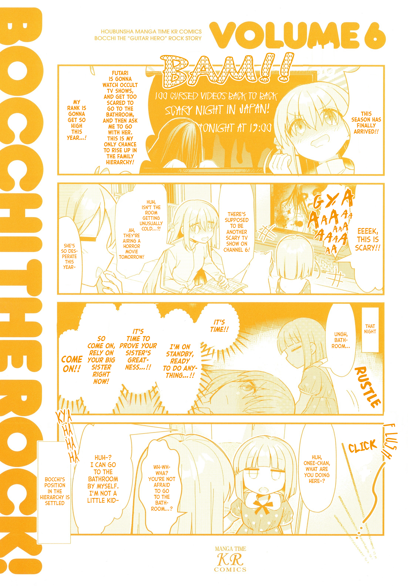 Read Bocchi the Rock! ENGLISH Manga Online