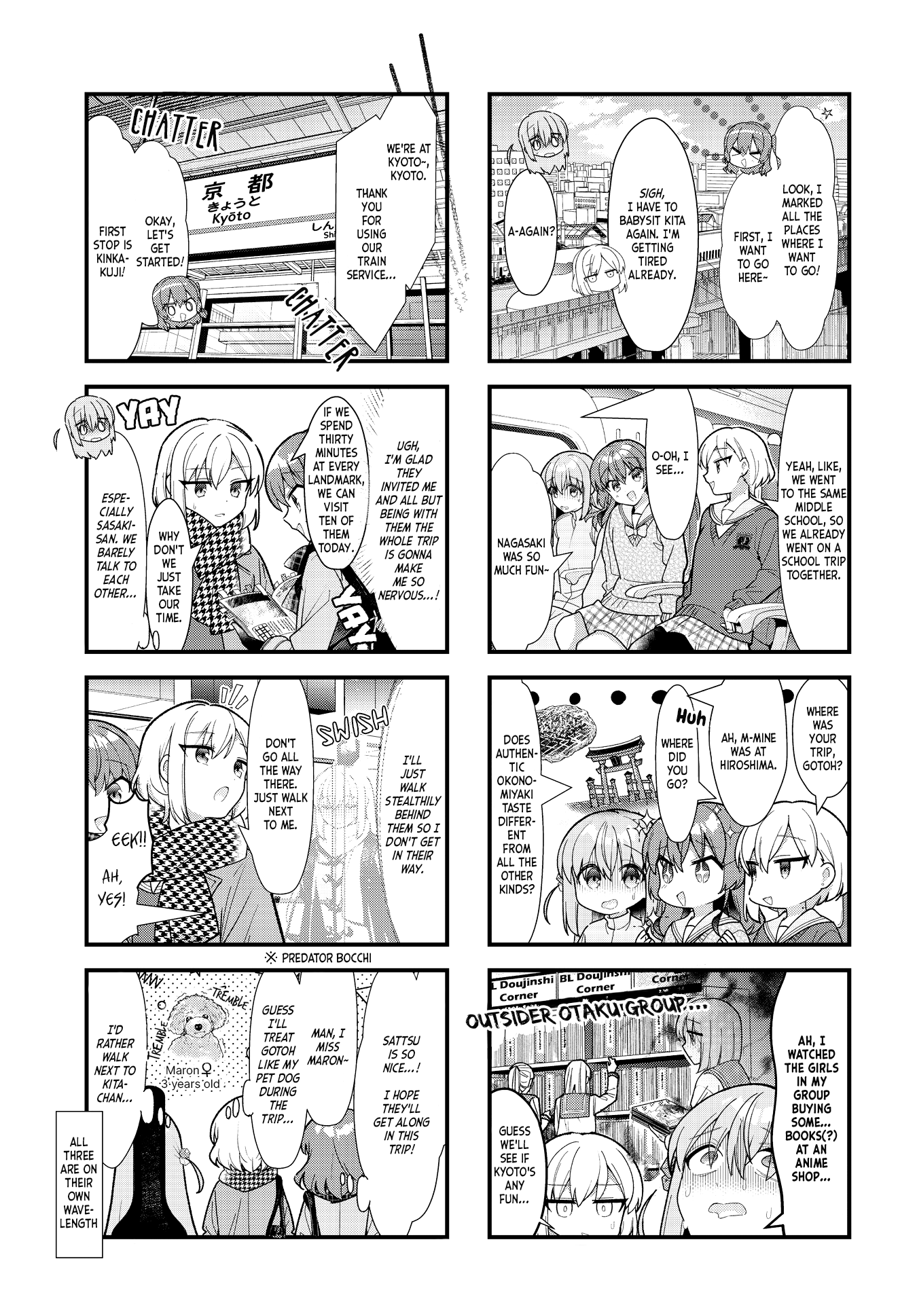 Read Bocchi the Rock! ENGLISH Manga Online