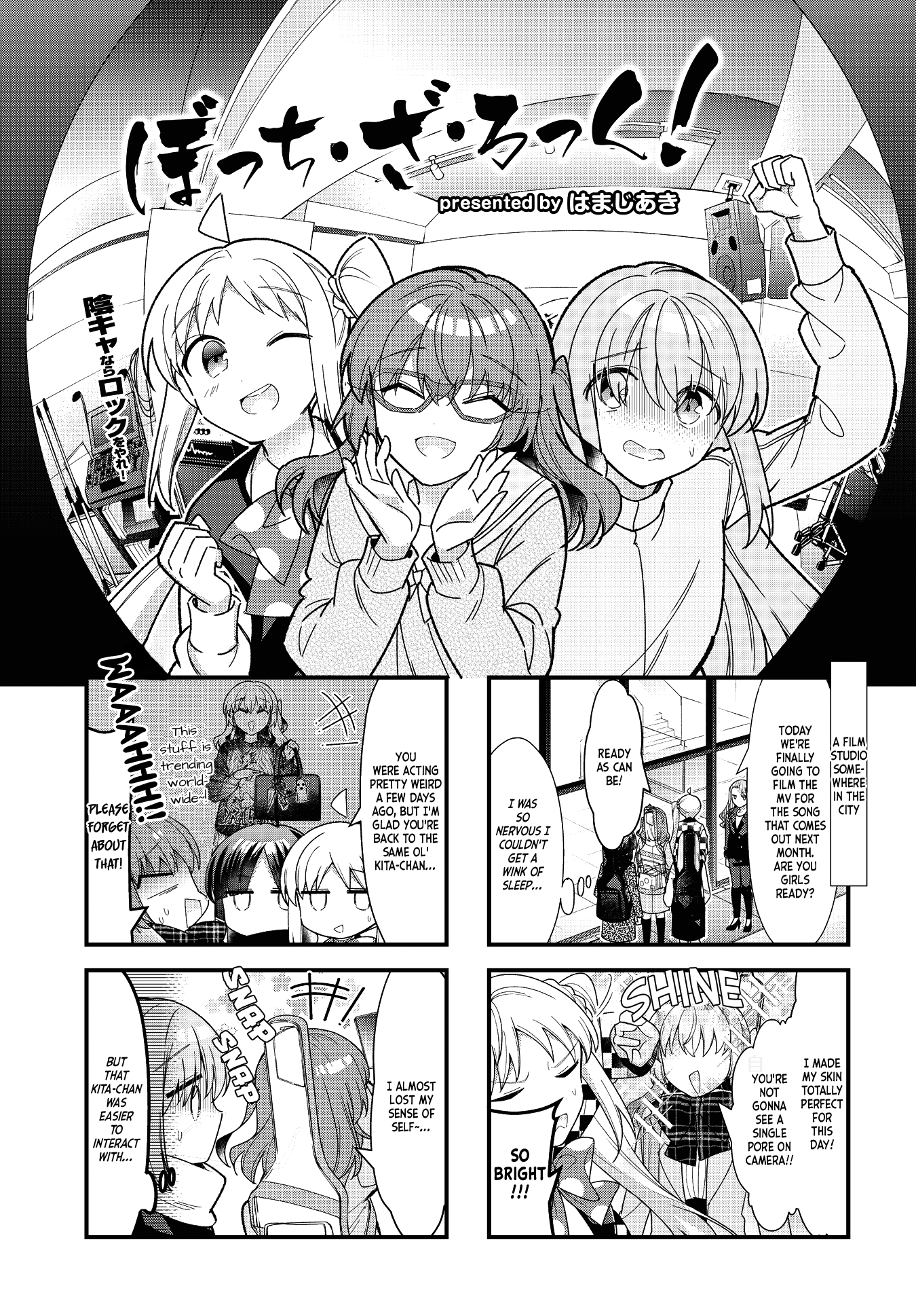 Read Bocchi the Rock! ENGLISH Manga Online