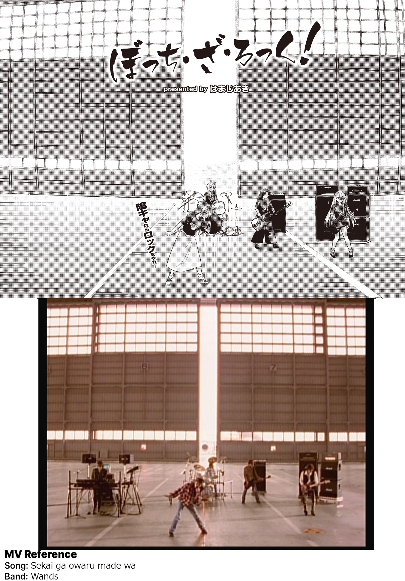 Read Bocchi the Rock! ENGLISH Manga Online