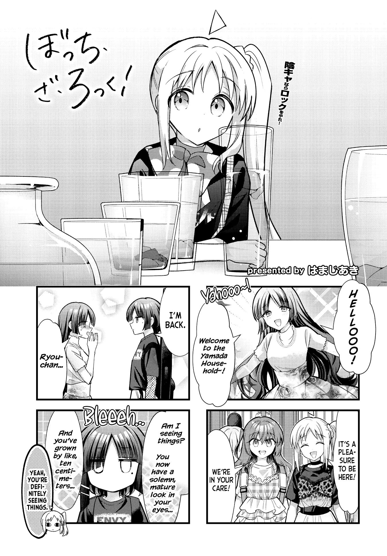 Read Bocchi the Rock! ENGLISH Manga Online