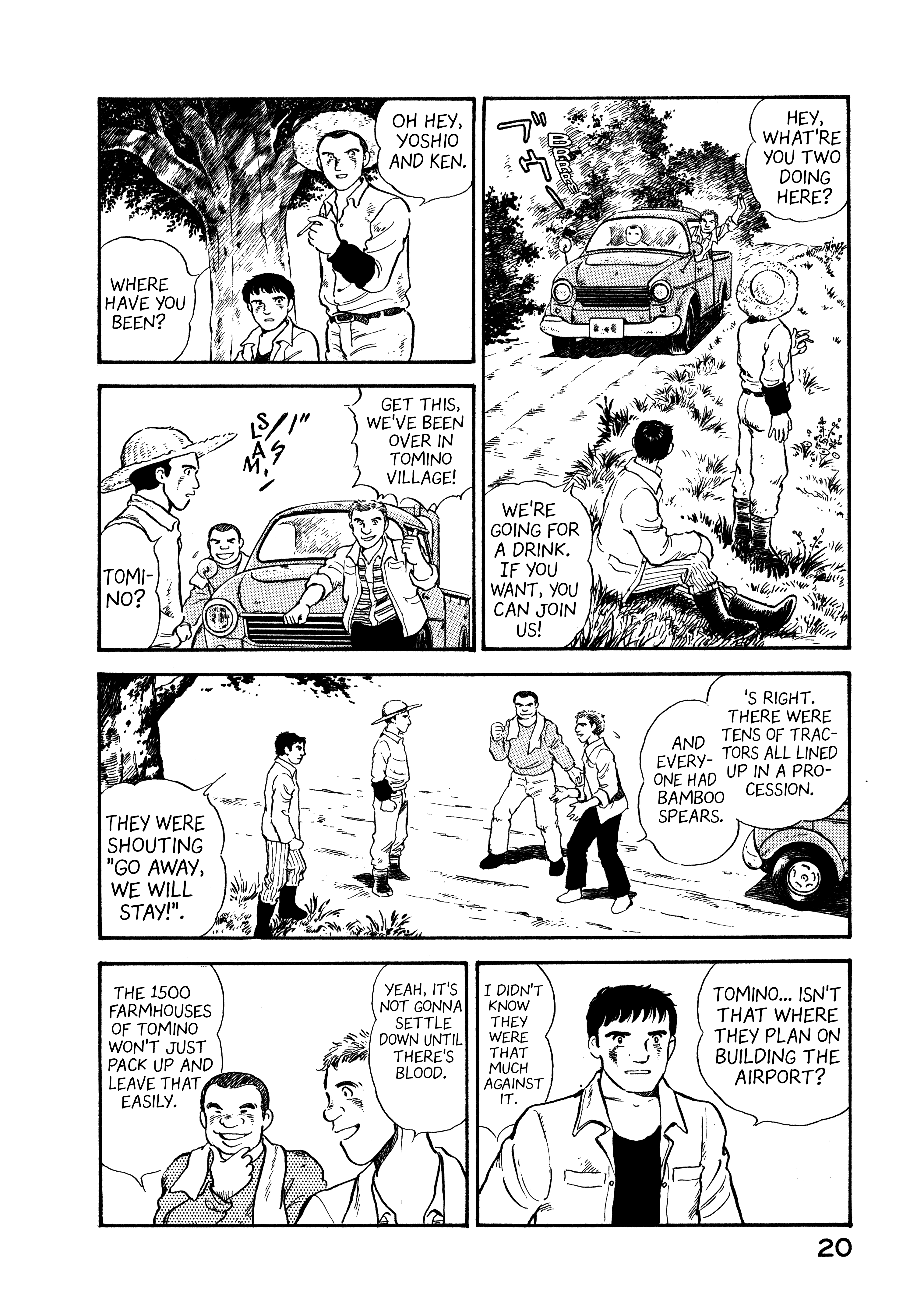 Read Boku no Mura no Hanashi ENGLISH Manga Online