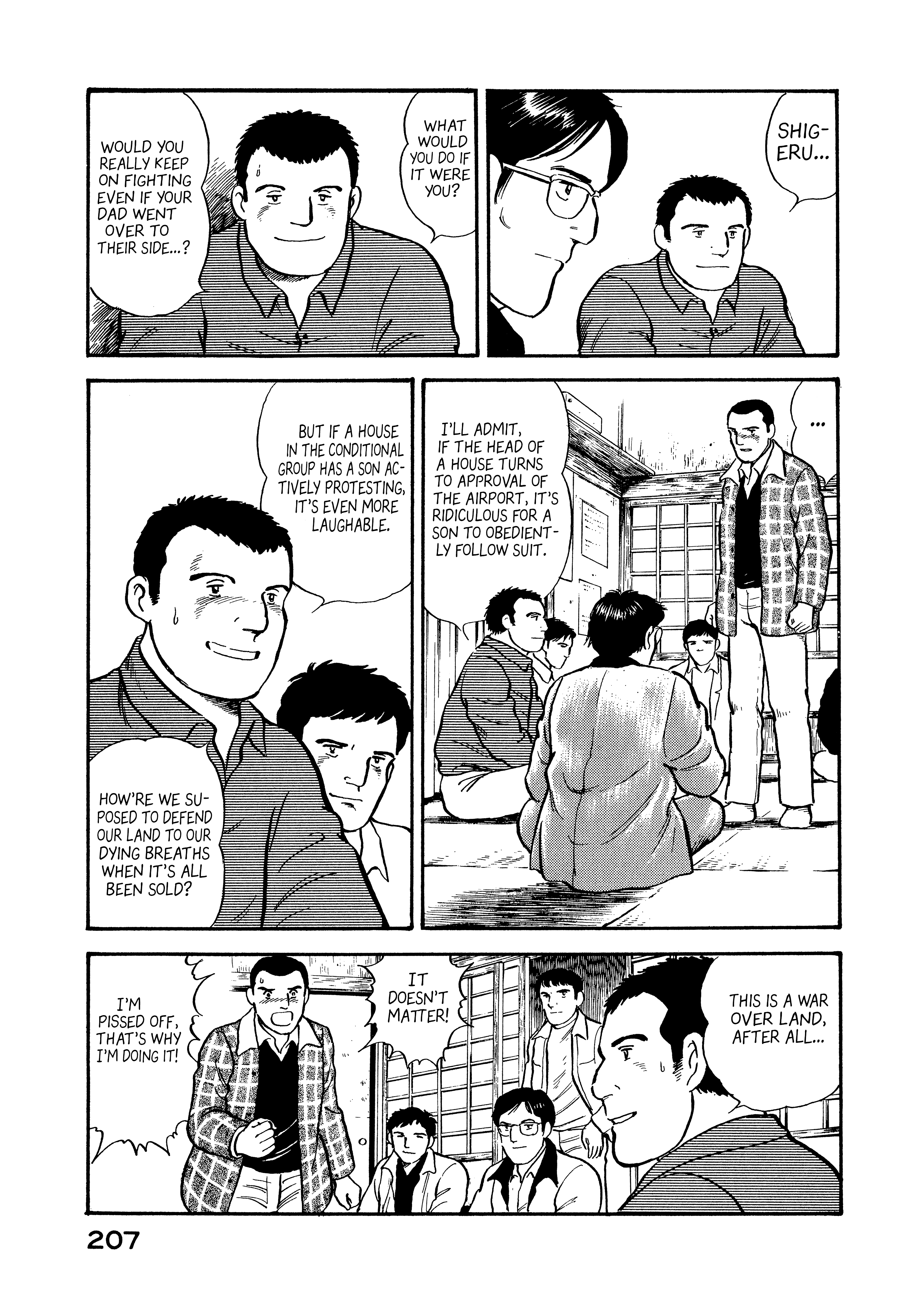 Read Boku no Mura no Hanashi ENGLISH Manga Online