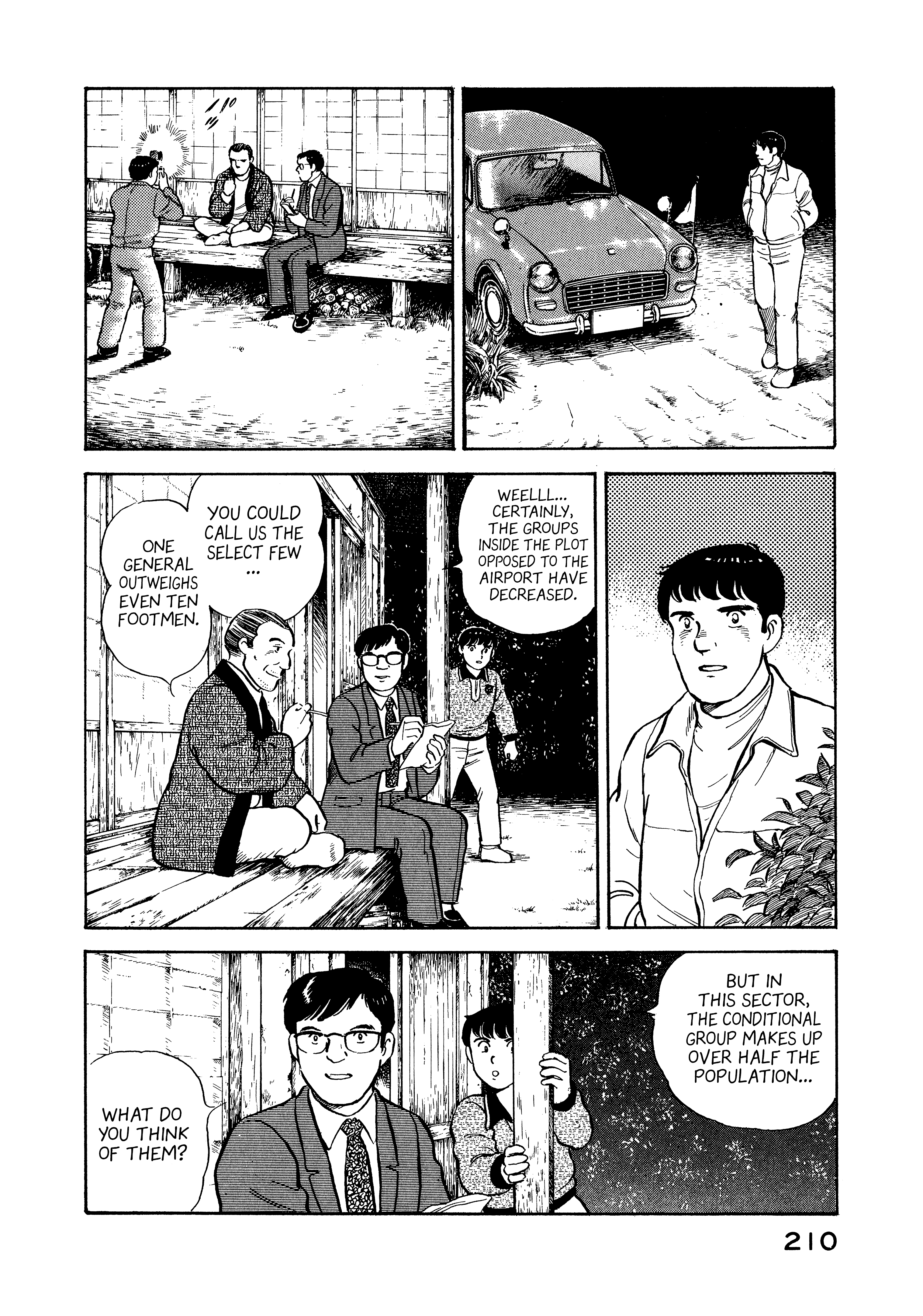 Read Boku no Mura no Hanashi ENGLISH Manga Online