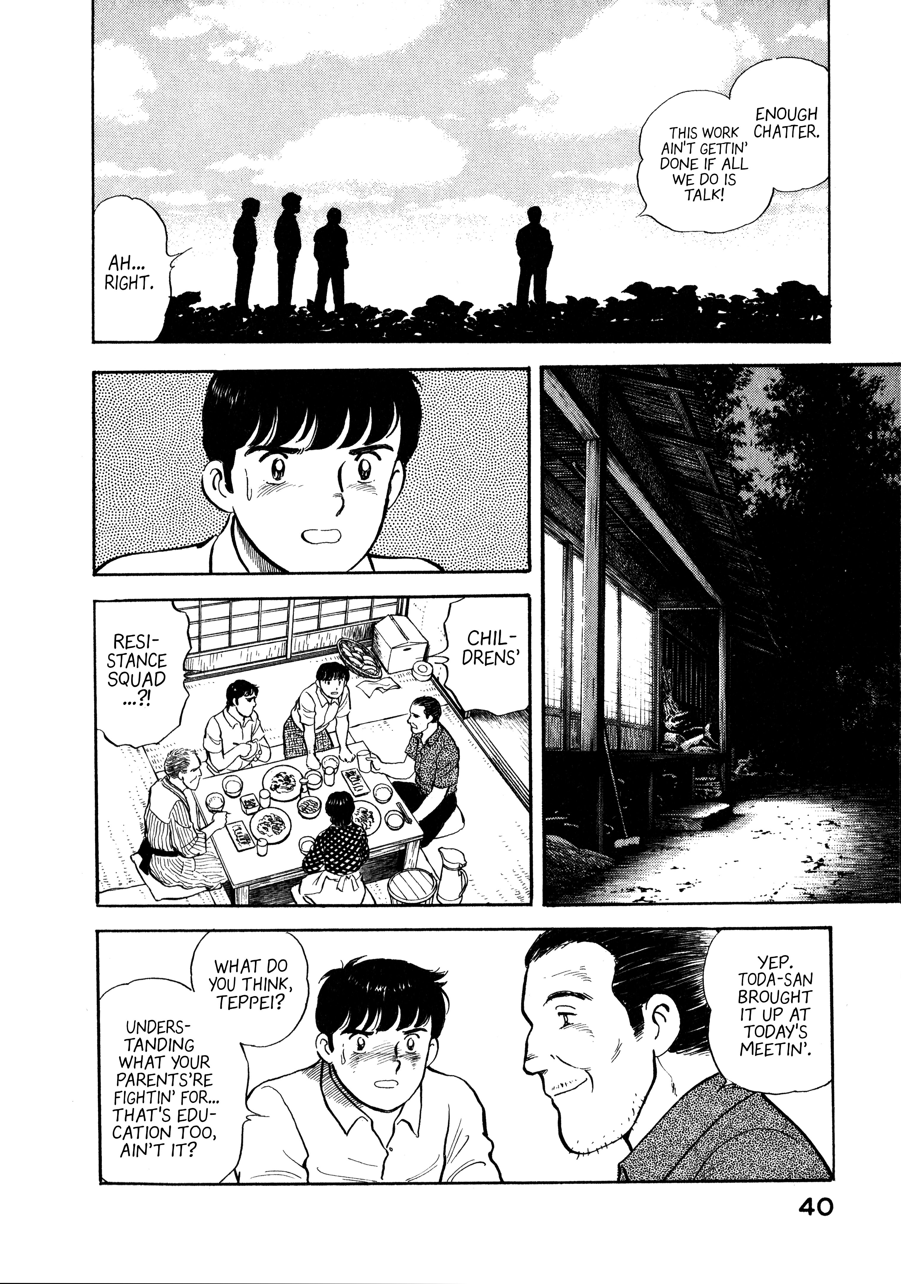 Read Boku no Mura no Hanashi ENGLISH Manga Online