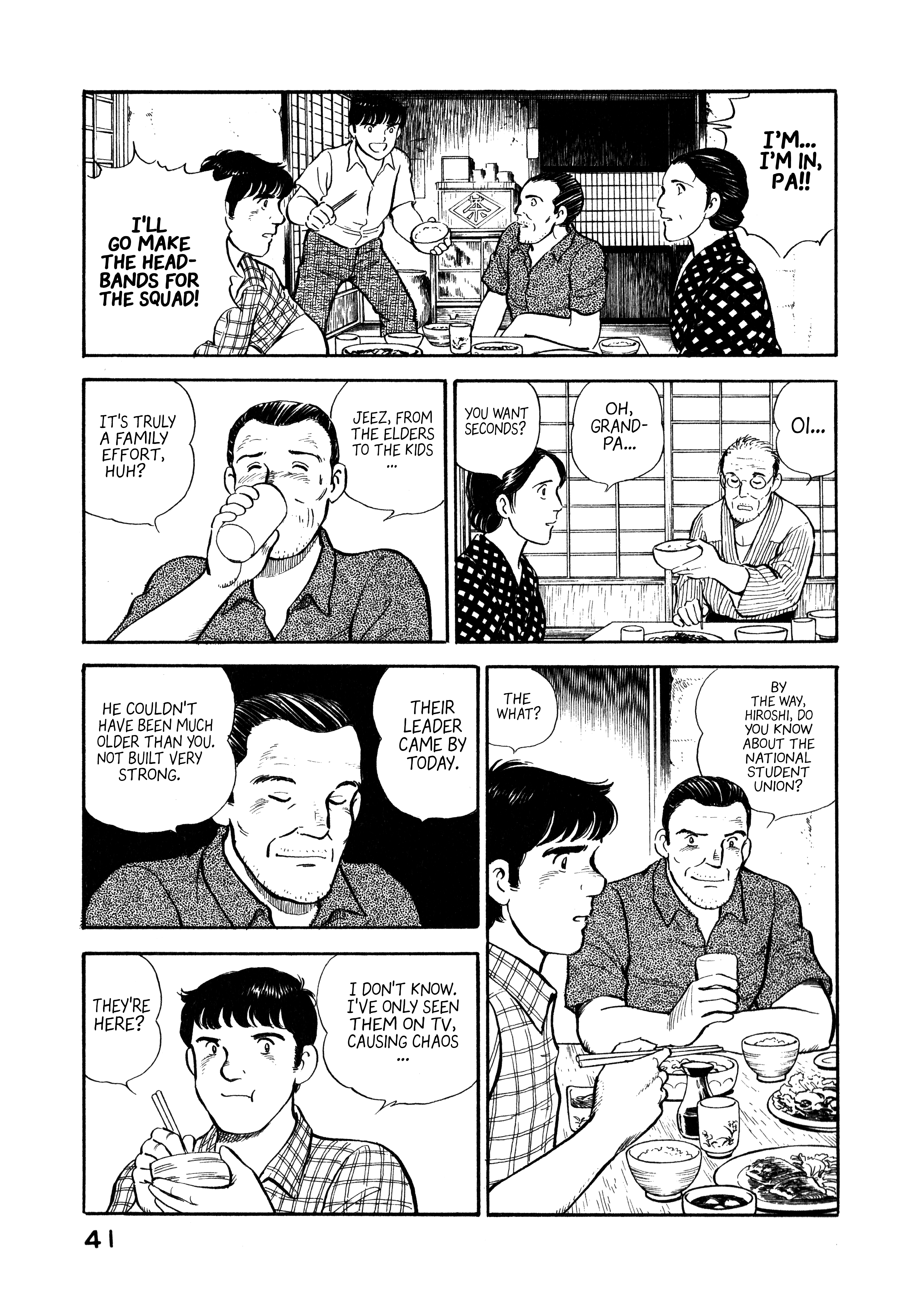 Read Boku no Mura no Hanashi ENGLISH Manga Online