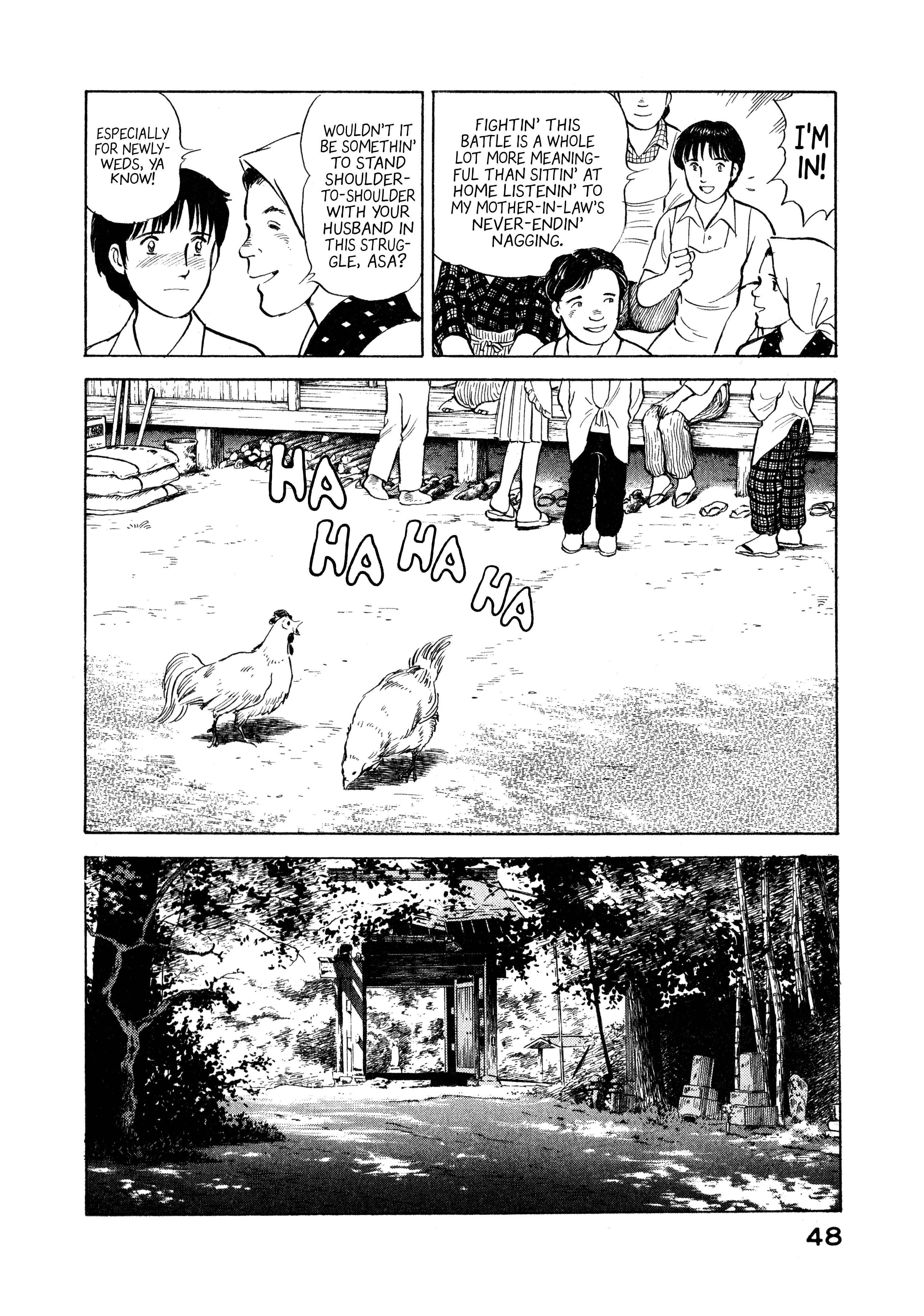 Read Boku no Mura no Hanashi ENGLISH Manga Online