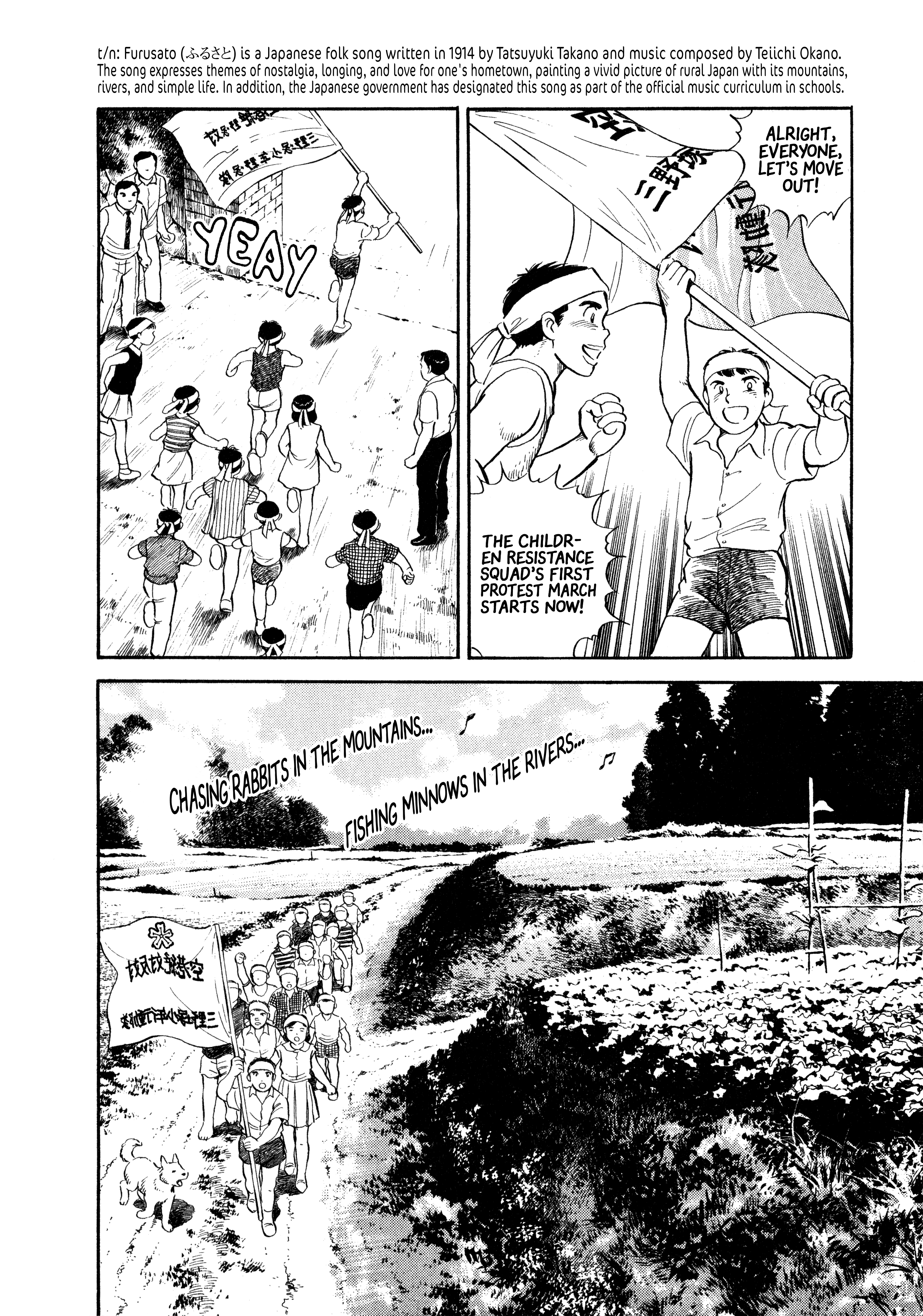 Read Boku no Mura no Hanashi ENGLISH Manga Online