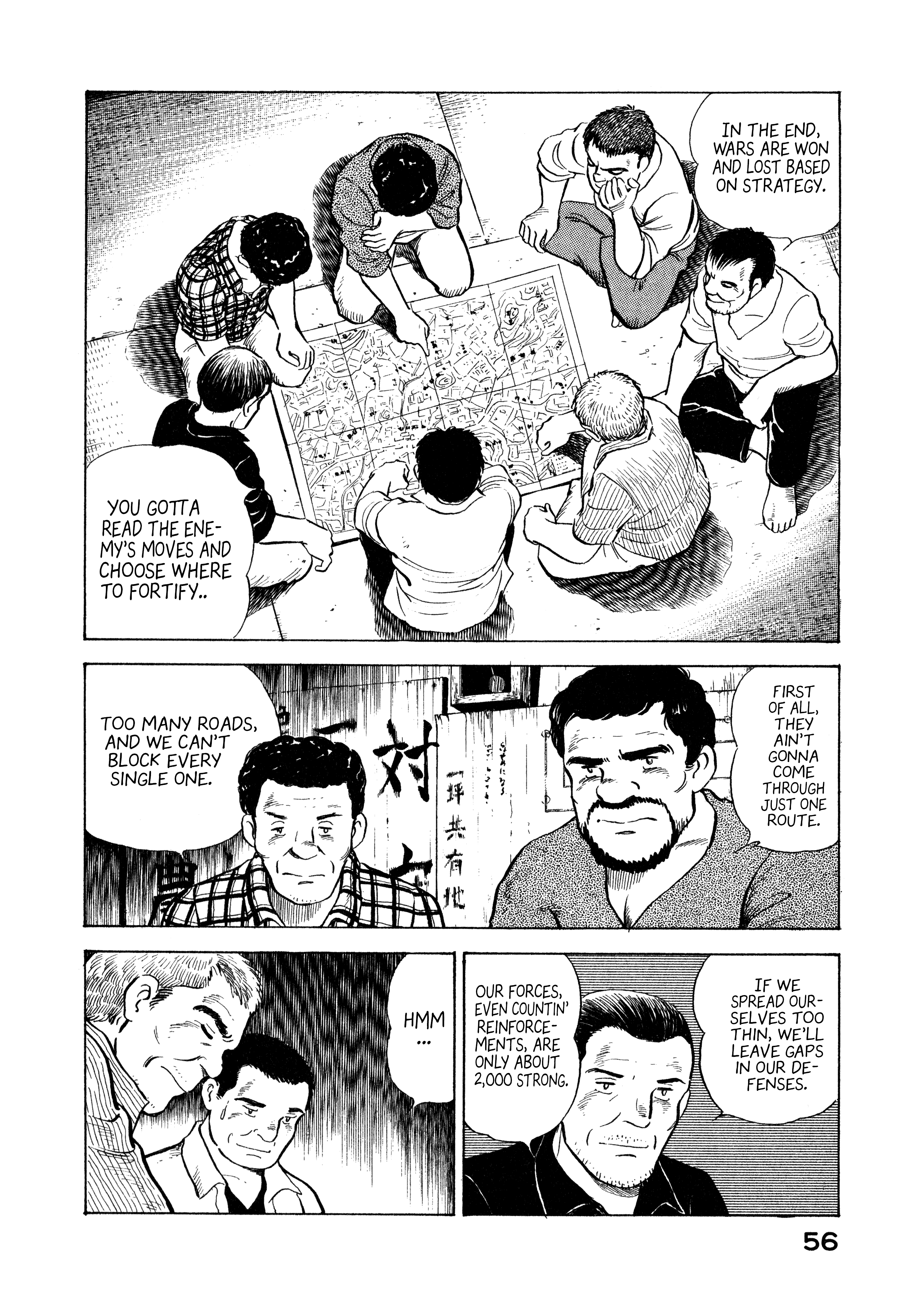 Read Boku no Mura no Hanashi ENGLISH Manga Online