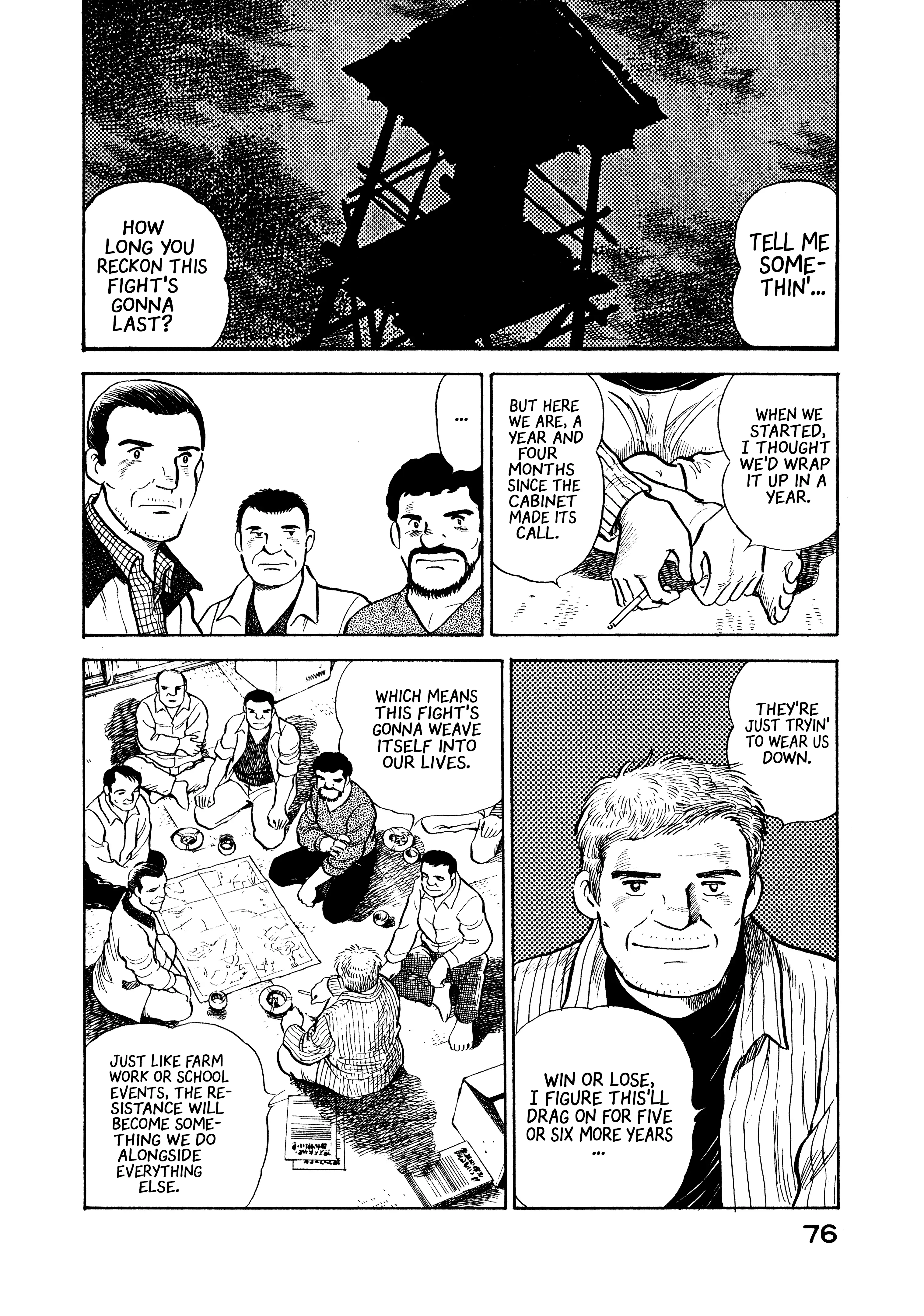 Read Boku no Mura no Hanashi ENGLISH Manga Online