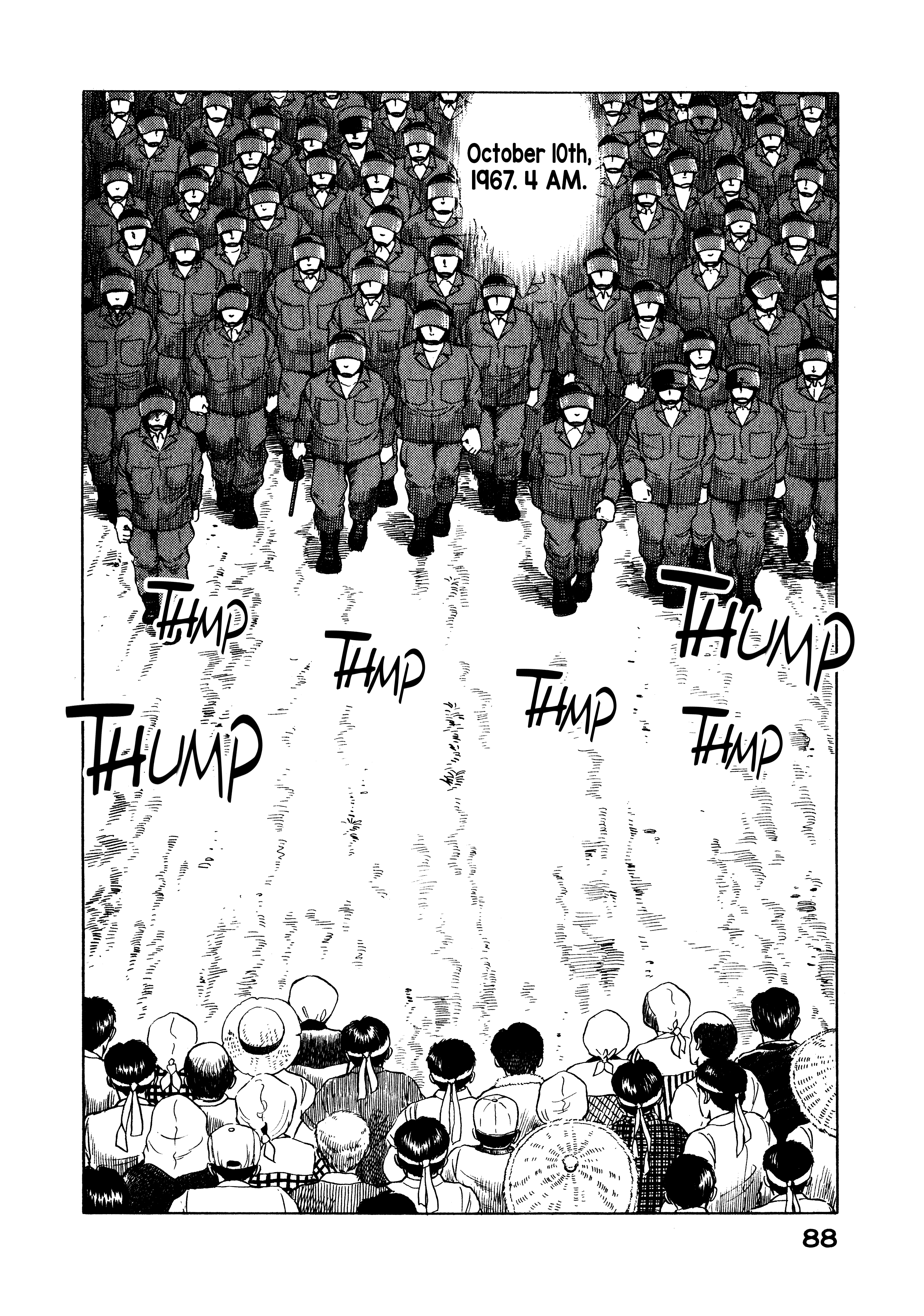 Read Boku no Mura no Hanashi ENGLISH Manga Online